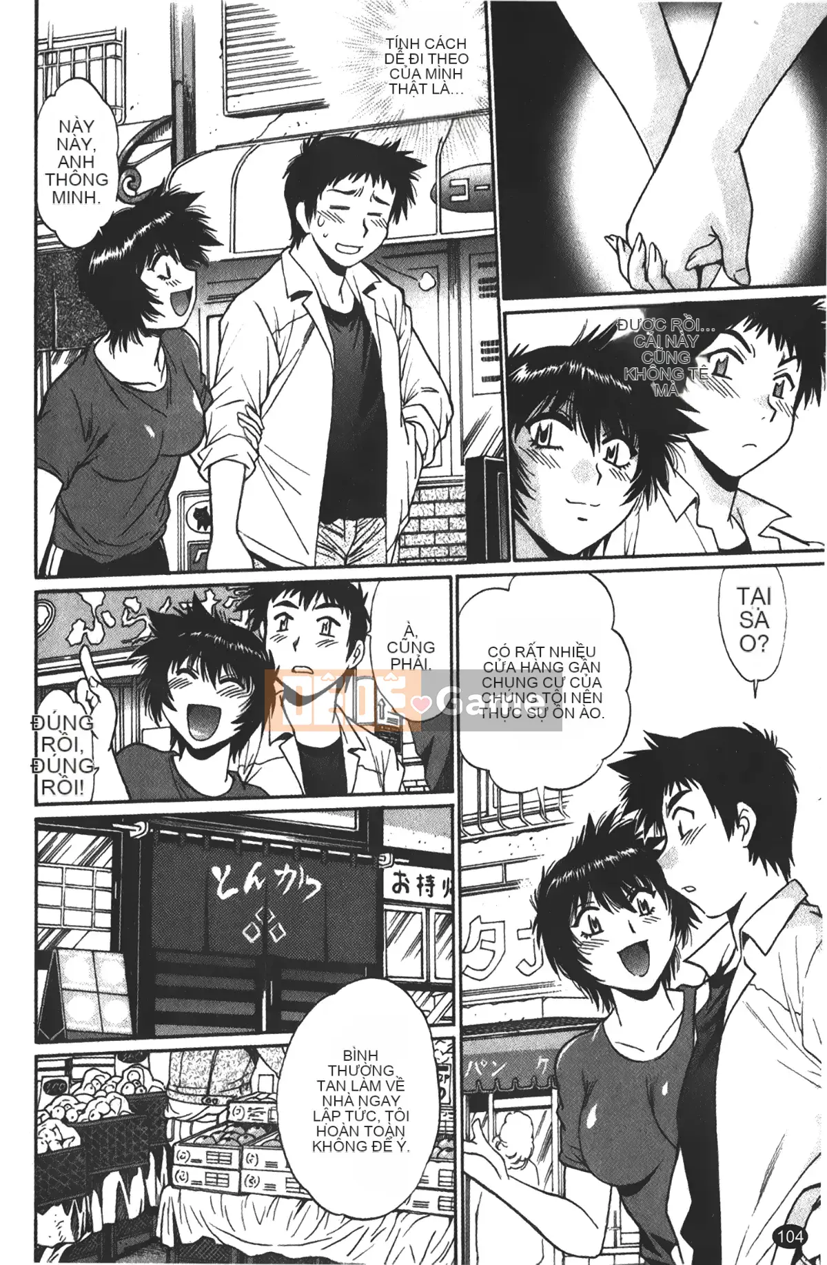 [Những giấc mơ khi ngủ][Joji Manabe] Cô ấy đã đặt hết chỗ 1