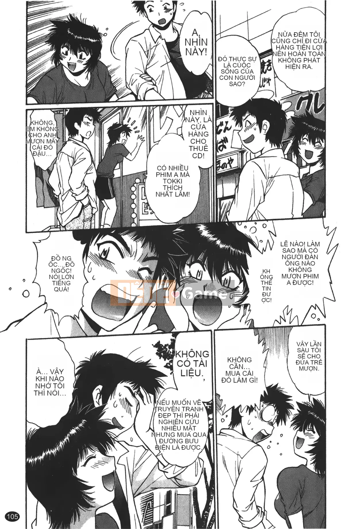 [Những giấc mơ khi ngủ][Joji Manabe] Cô ấy đã đặt hết chỗ 1