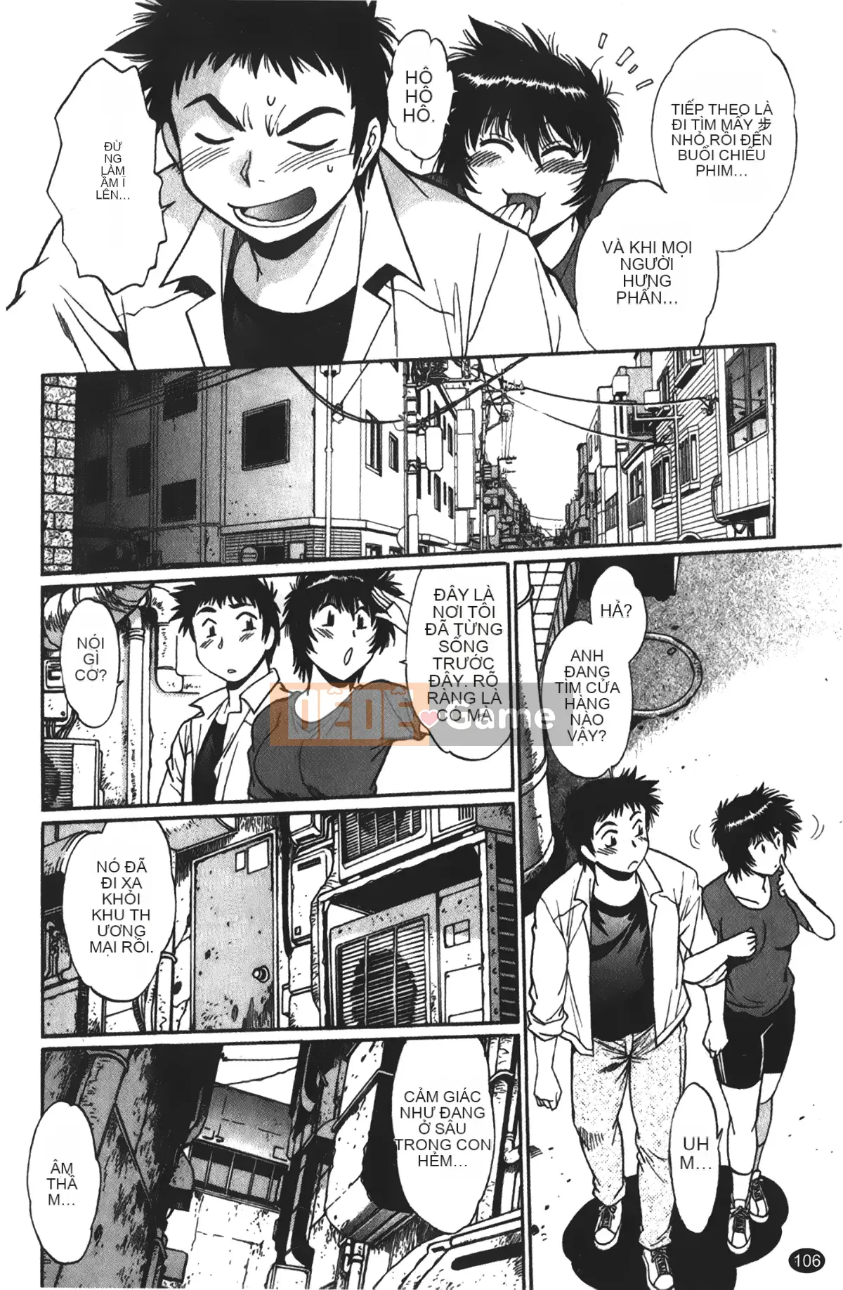 [Những giấc mơ khi ngủ][Joji Manabe] Cô ấy đã đặt hết chỗ 1