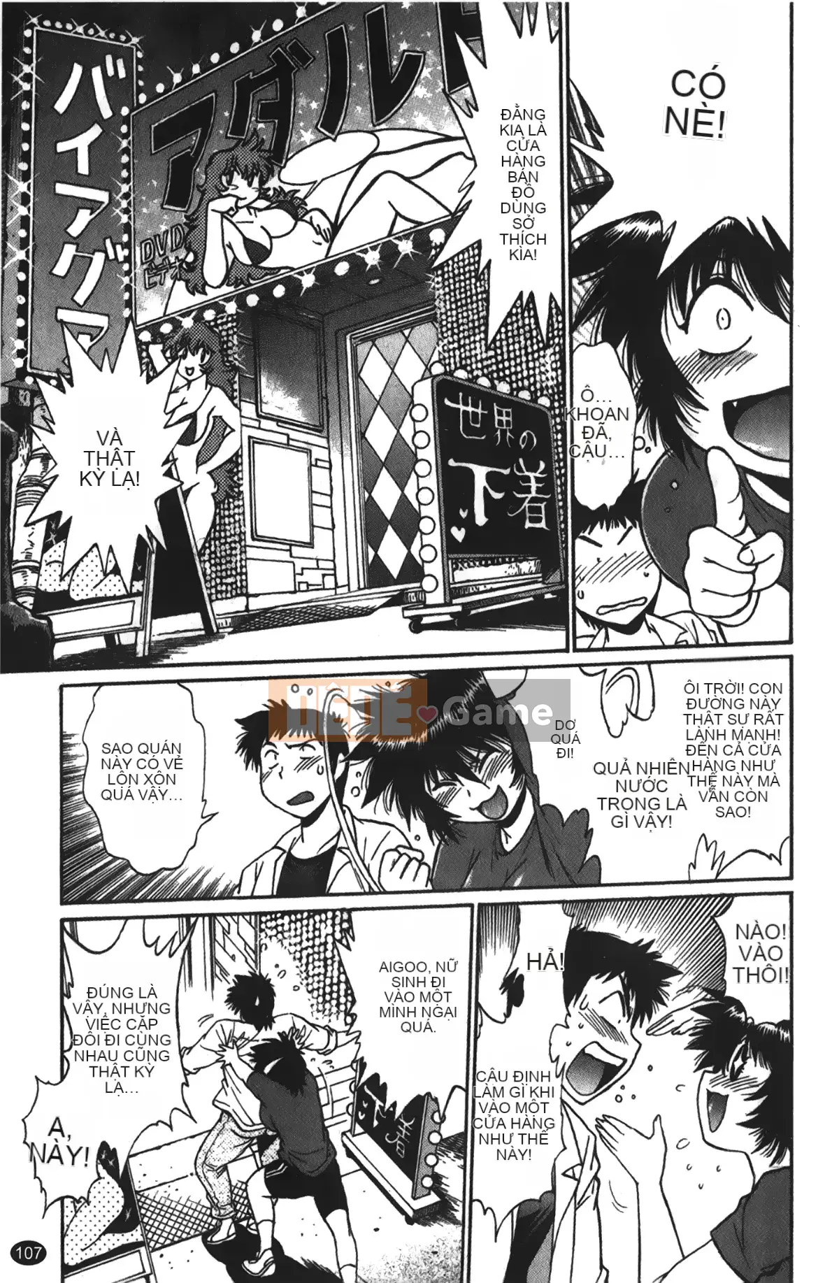 [Những giấc mơ khi ngủ][Joji Manabe] Cô ấy đã đặt hết chỗ 1