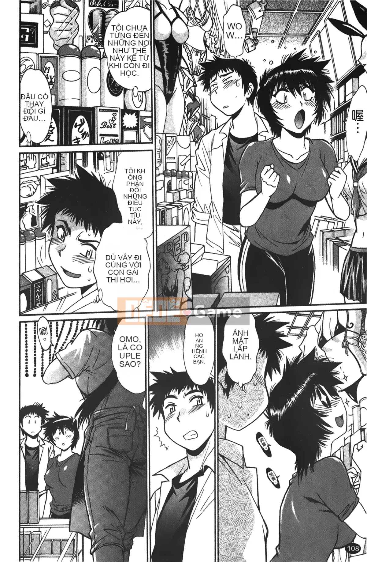 [Những giấc mơ khi ngủ][Joji Manabe] Cô ấy đã đặt hết chỗ 1