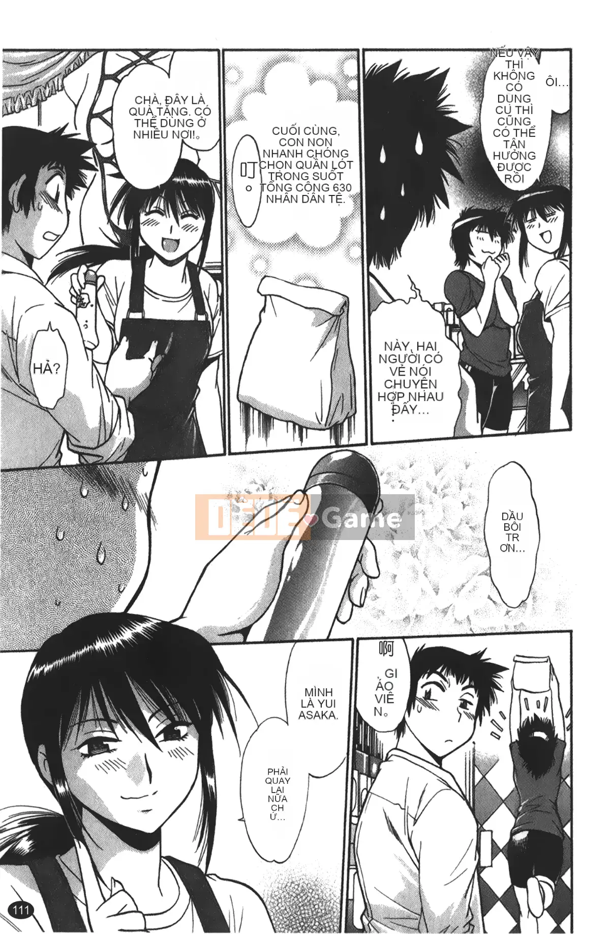 [Những giấc mơ khi ngủ][Joji Manabe] Cô ấy đã đặt hết chỗ 1