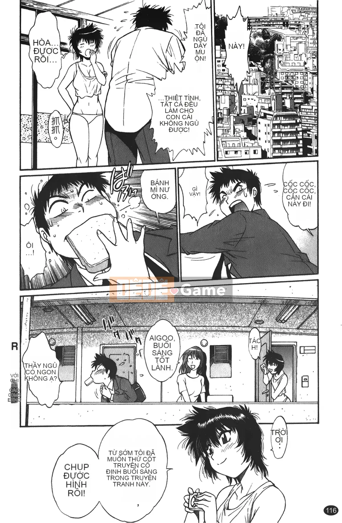 [Những giấc mơ khi ngủ][Joji Manabe] Cô ấy đã đặt hết chỗ 1