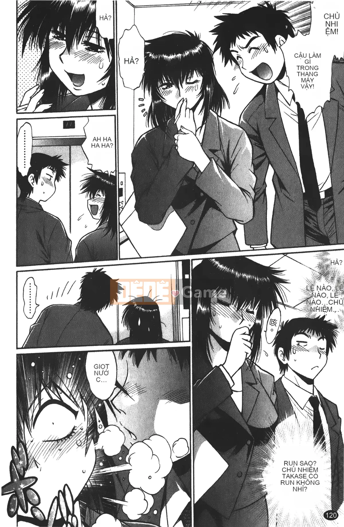 [Những giấc mơ khi ngủ][Joji Manabe] Cô ấy đã đặt hết chỗ 1