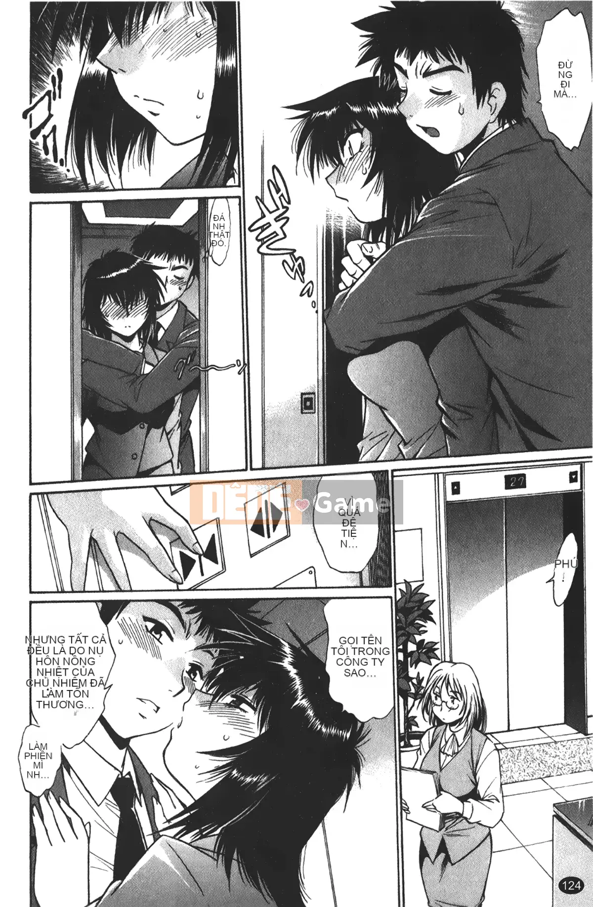 [Những giấc mơ khi ngủ][Joji Manabe] Cô ấy đã đặt hết chỗ 1