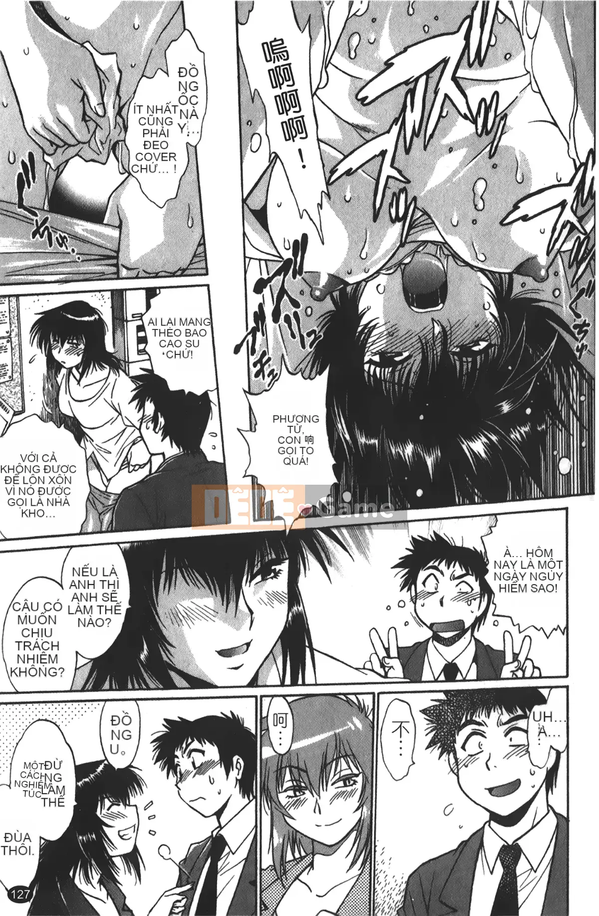 [Những giấc mơ khi ngủ][Joji Manabe] Cô ấy đã đặt hết chỗ 1