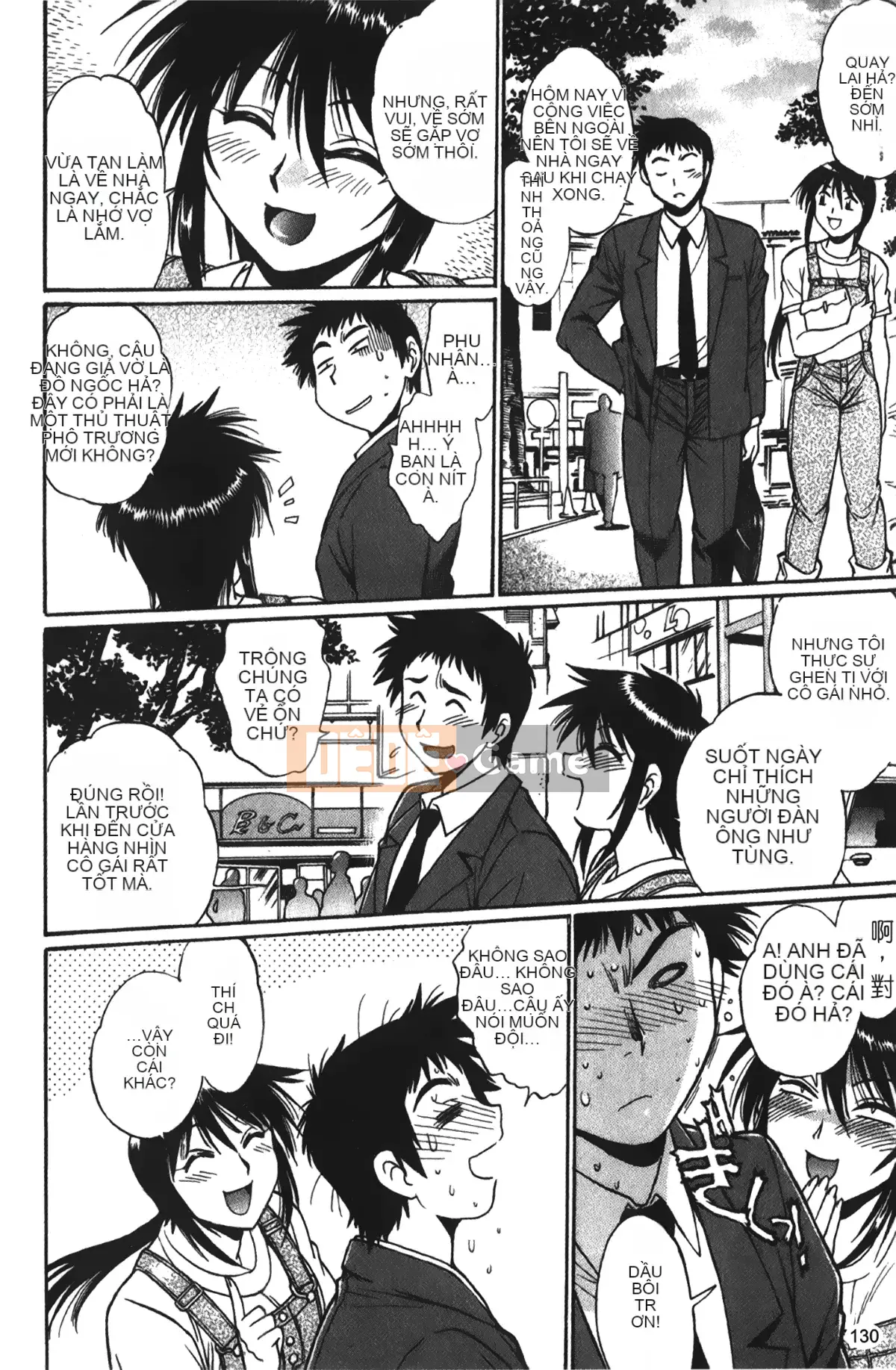 [Những giấc mơ khi ngủ][Joji Manabe] Cô ấy đã đặt hết chỗ 1