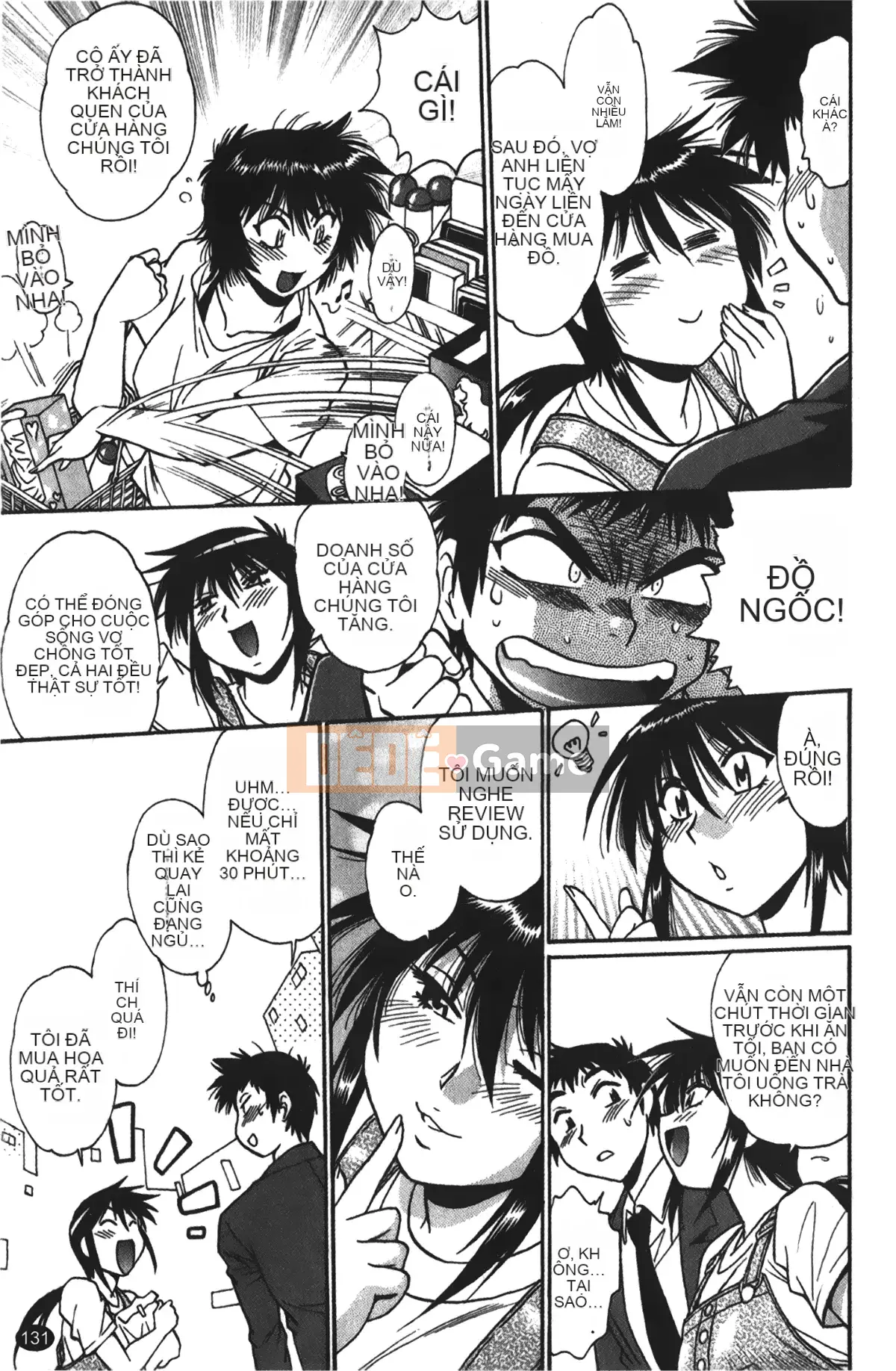 [Những giấc mơ khi ngủ][Joji Manabe] Cô ấy đã đặt hết chỗ 1