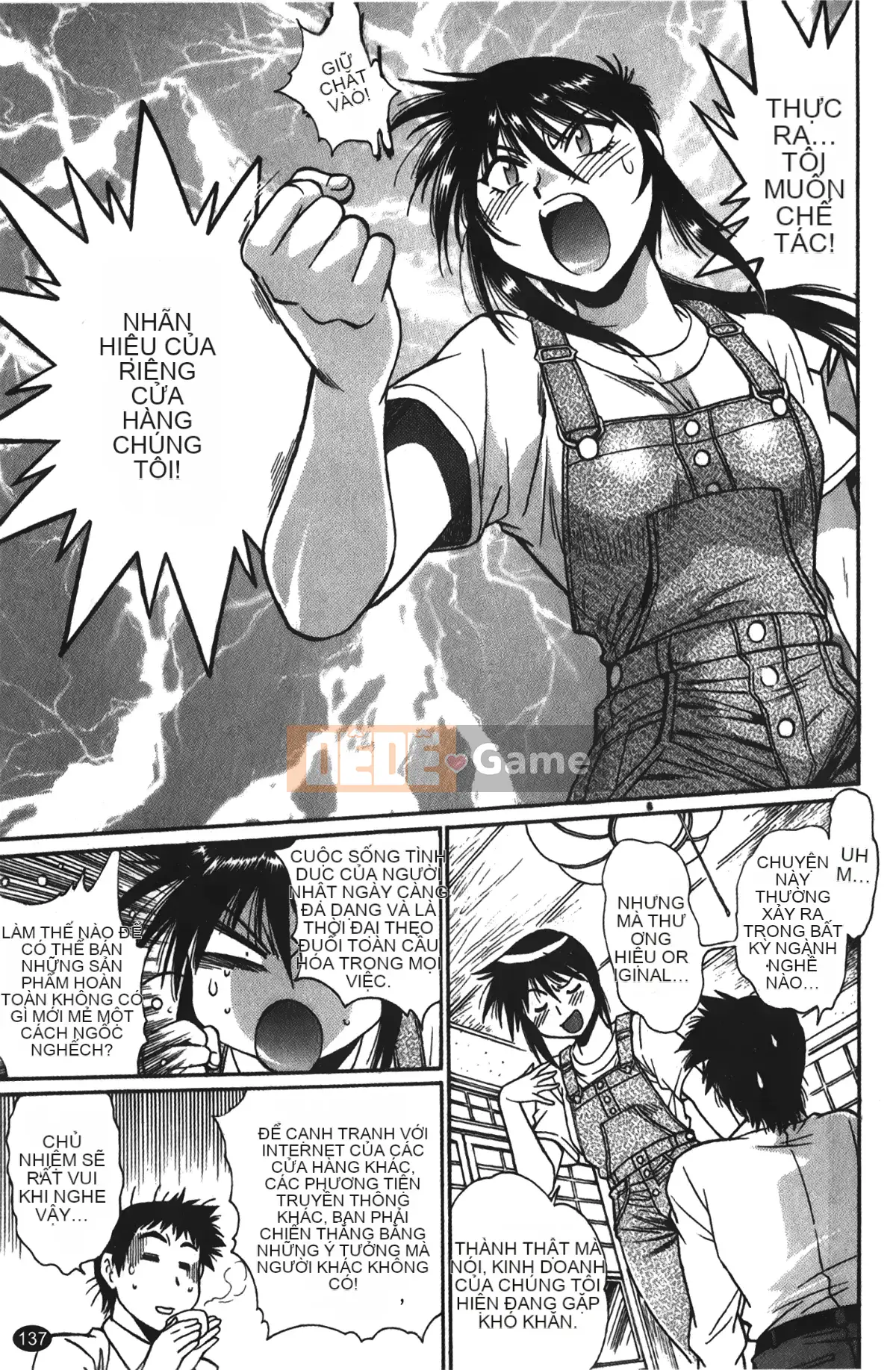 [Những giấc mơ khi ngủ][Joji Manabe] Cô ấy đã đặt hết chỗ 1