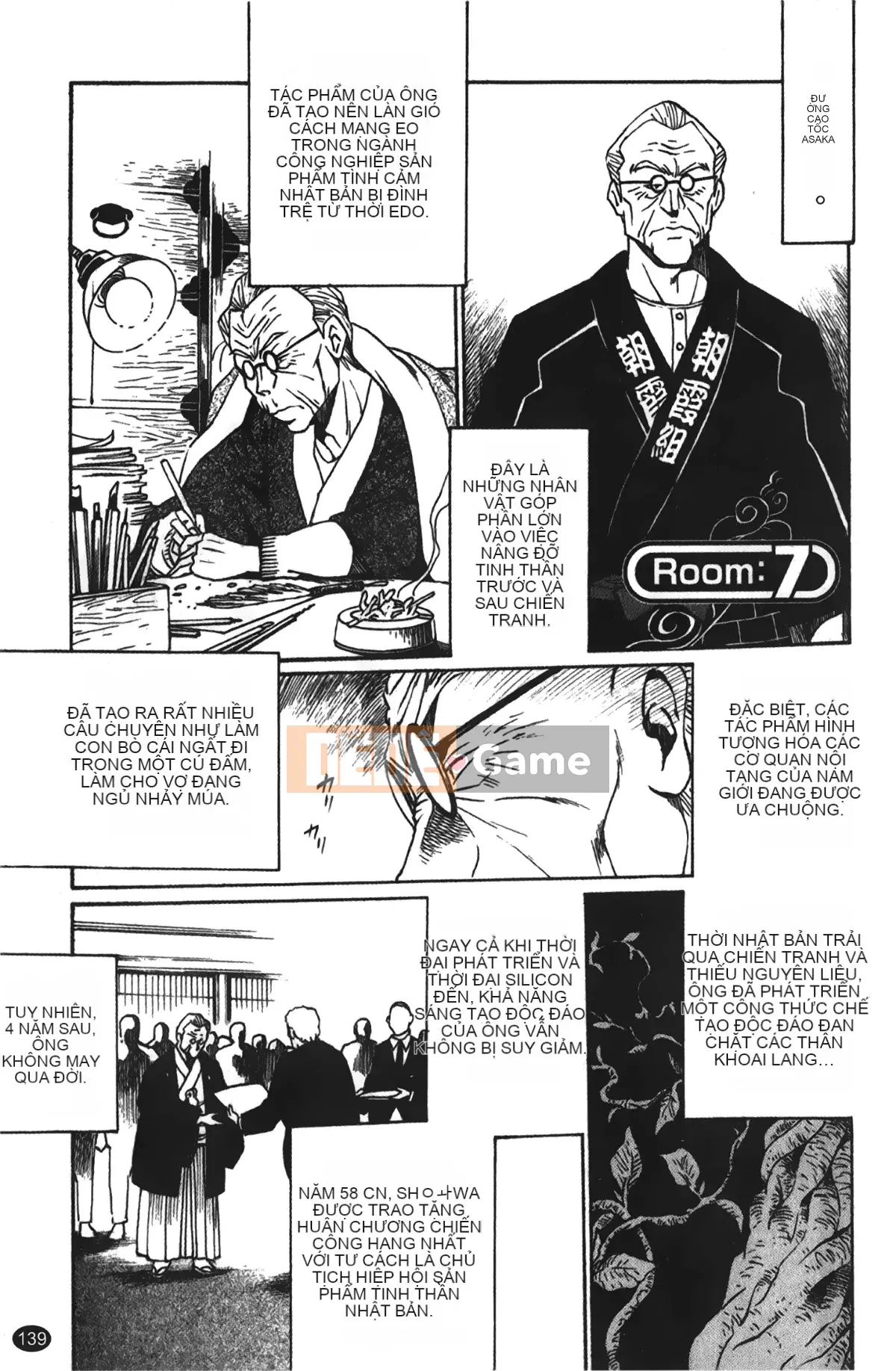 [Những giấc mơ khi ngủ][Joji Manabe] Cô ấy đã đặt hết chỗ 1