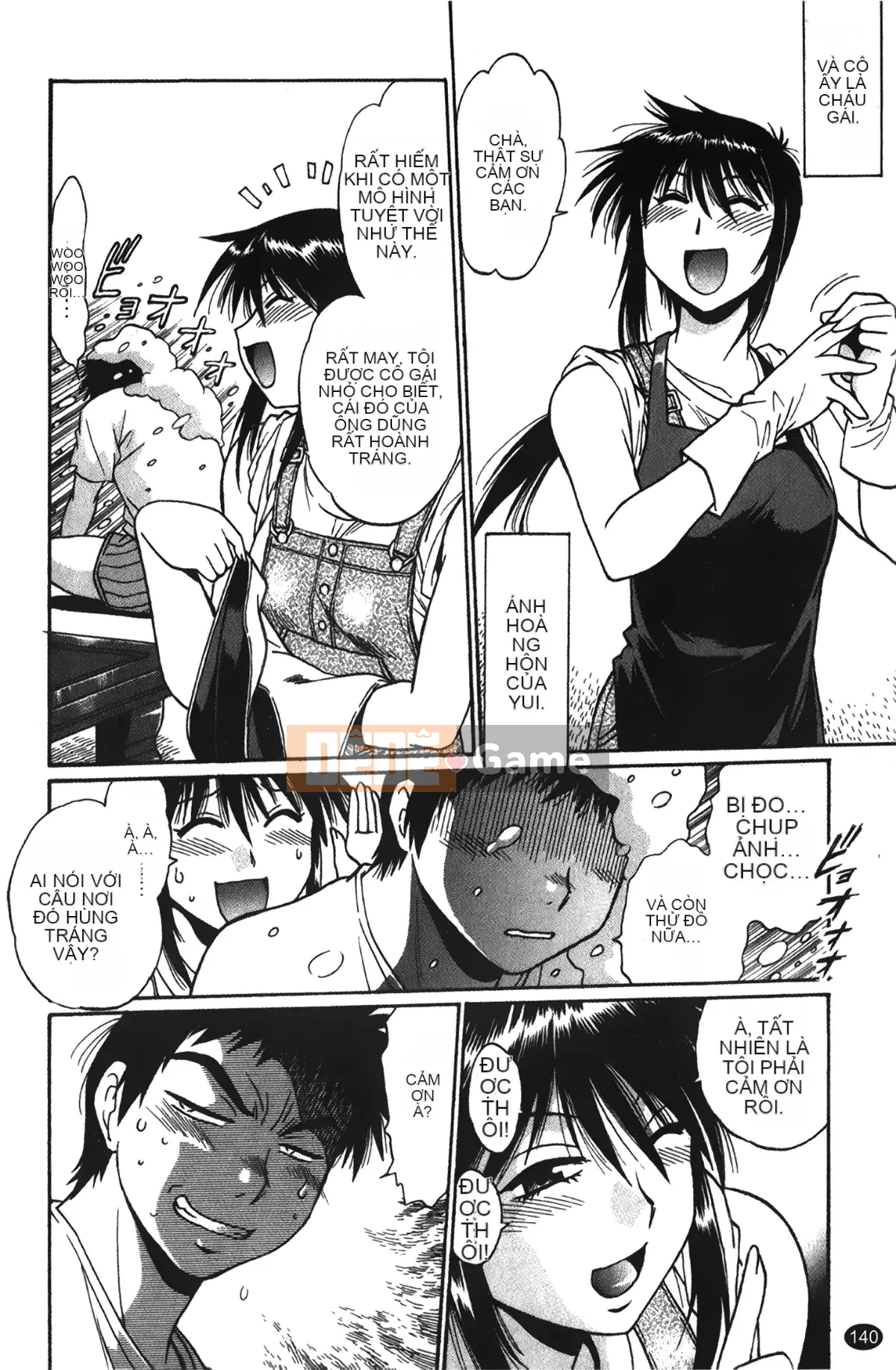 [Những giấc mơ khi ngủ][Joji Manabe] Cô ấy đã đặt hết chỗ 1