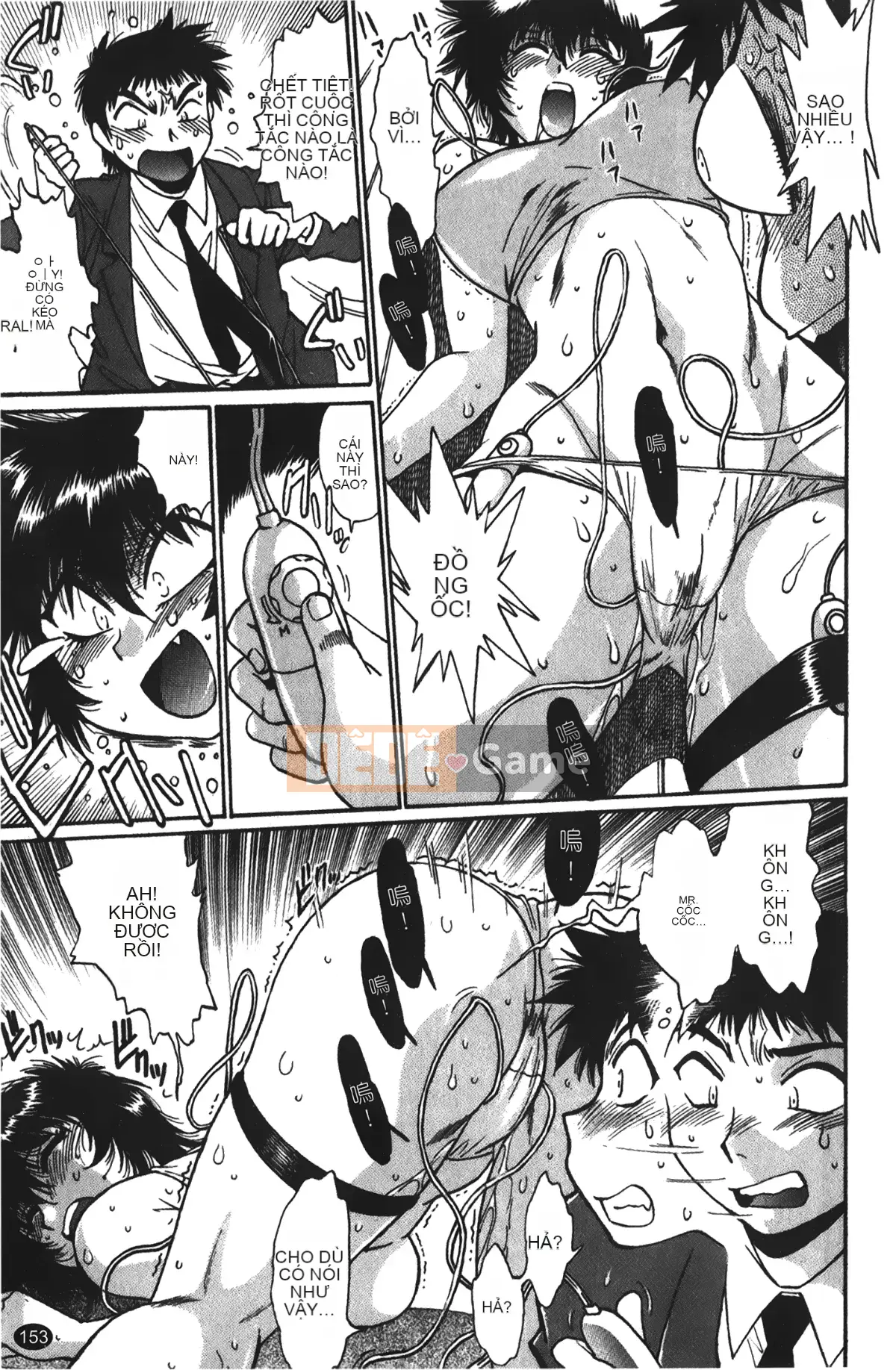 [Những giấc mơ khi ngủ][Joji Manabe] Cô ấy đã đặt hết chỗ 1