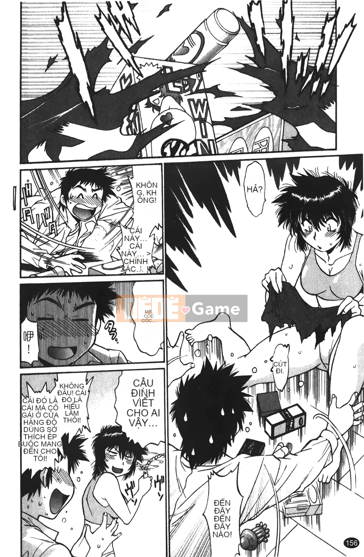 [Những giấc mơ khi ngủ][Joji Manabe] Cô ấy đã đặt hết chỗ 1