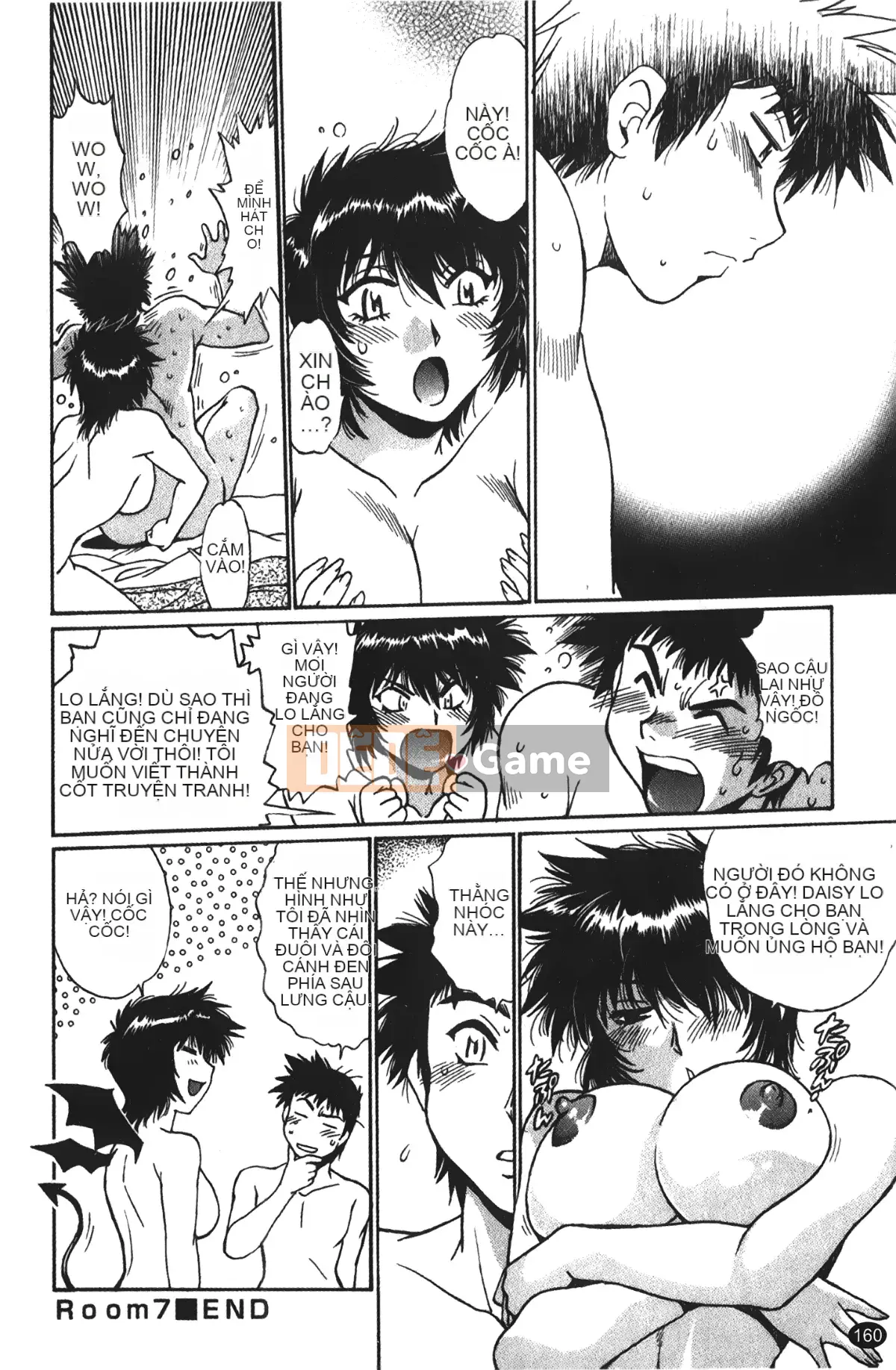 [Những giấc mơ khi ngủ][Joji Manabe] Cô ấy đã đặt hết chỗ 1