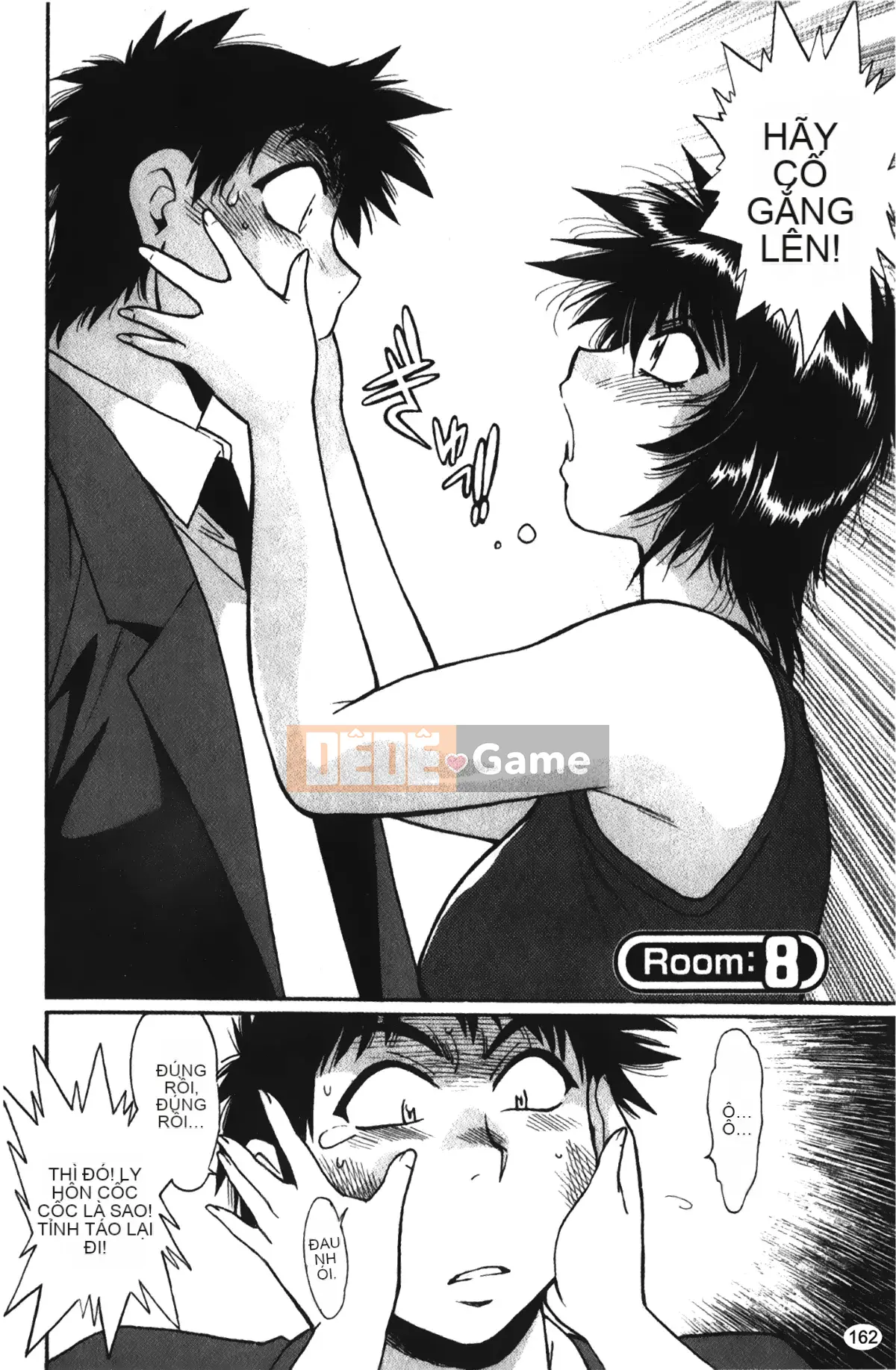 [Những giấc mơ khi ngủ][Joji Manabe] Cô ấy đã đặt hết chỗ 1