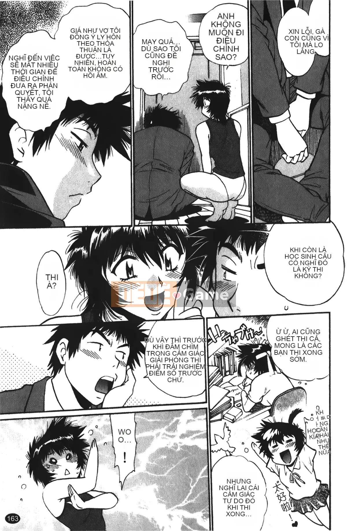 [Những giấc mơ khi ngủ][Joji Manabe] Cô ấy đã đặt hết chỗ 1