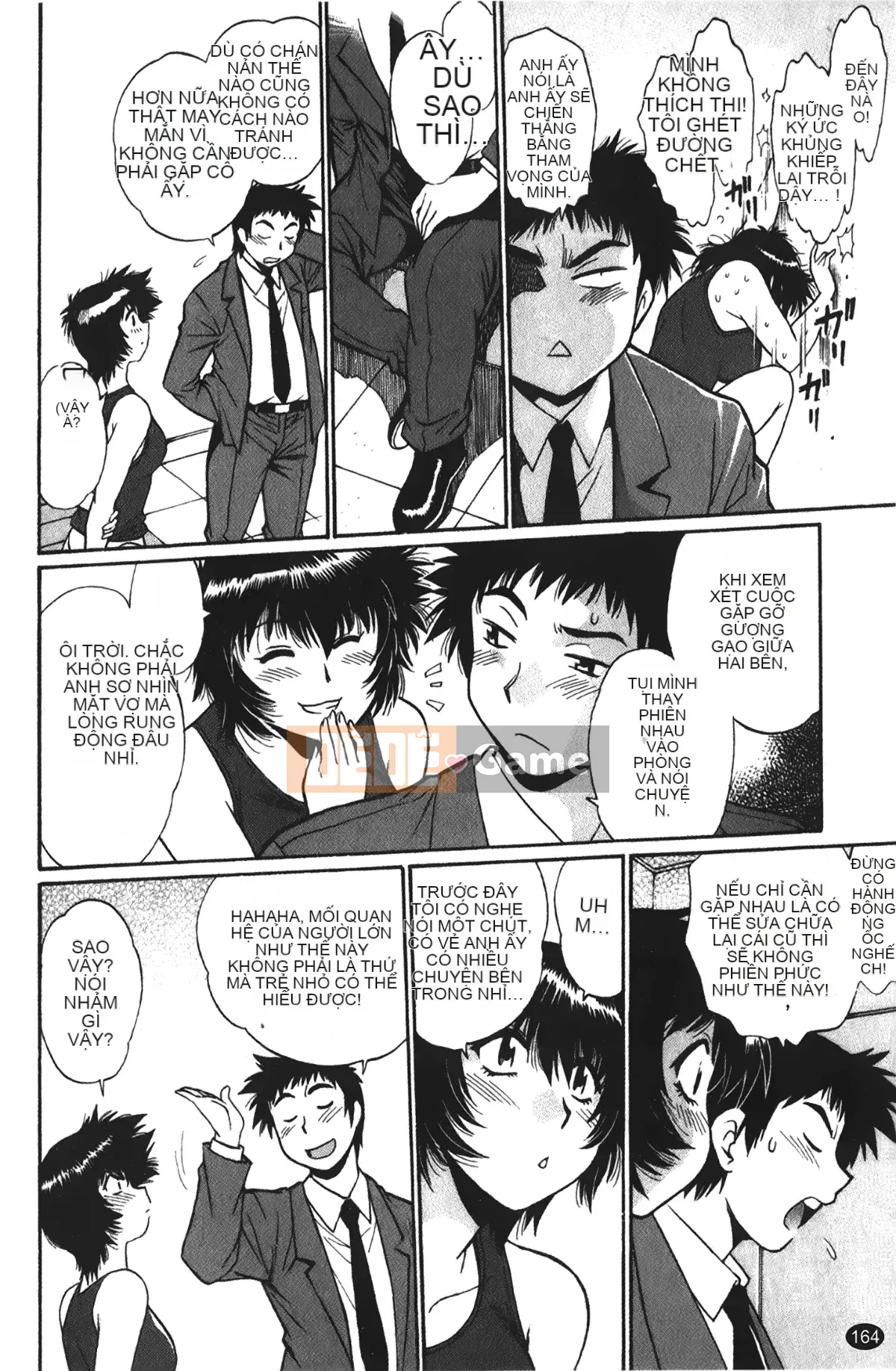 [Những giấc mơ khi ngủ][Joji Manabe] Cô ấy đã đặt hết chỗ 1