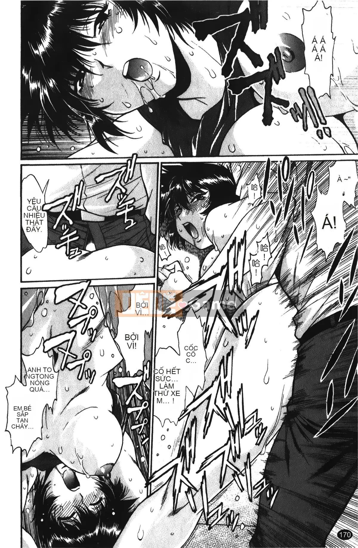 [Những giấc mơ khi ngủ][Joji Manabe] Cô ấy đã đặt hết chỗ 1