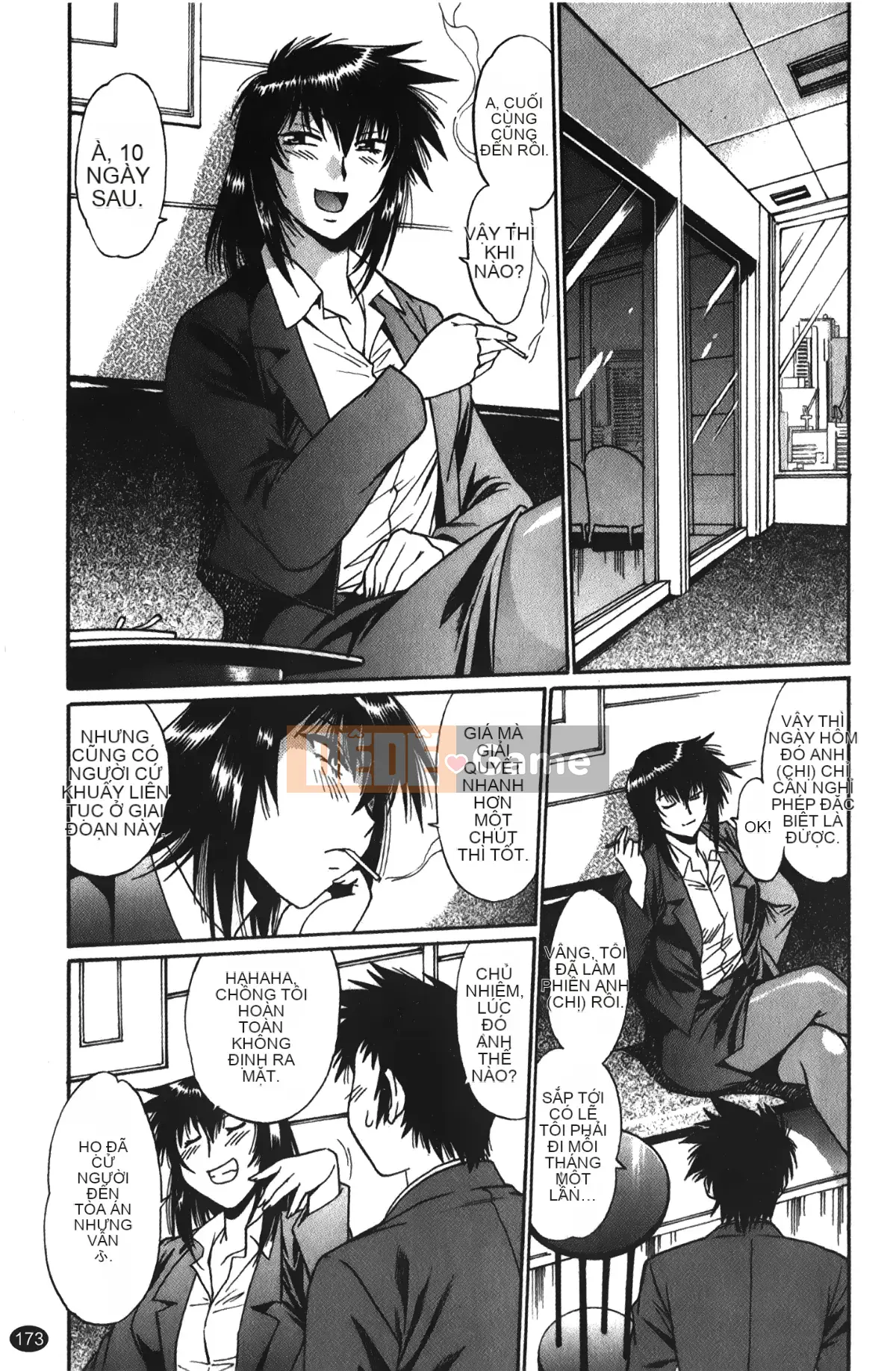 [Những giấc mơ khi ngủ][Joji Manabe] Cô ấy đã đặt hết chỗ 1