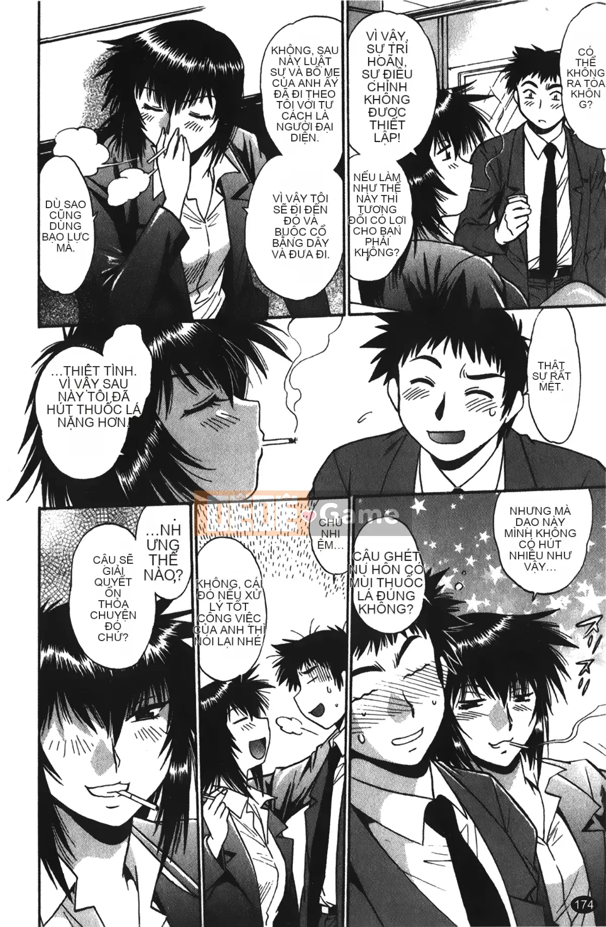 [Những giấc mơ khi ngủ][Joji Manabe] Cô ấy đã đặt hết chỗ 1