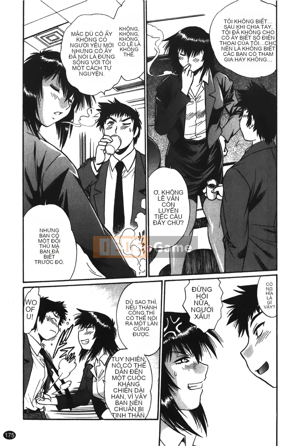 [Những giấc mơ khi ngủ][Joji Manabe] Cô ấy đã đặt hết chỗ 1