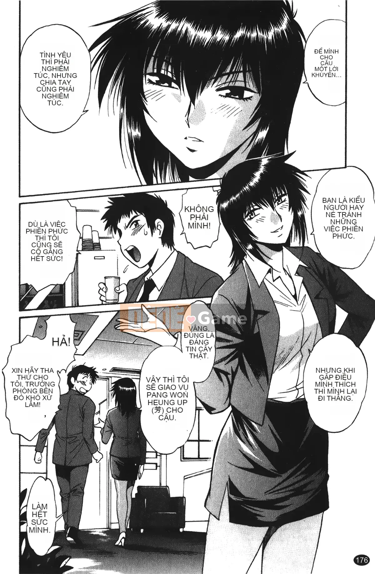 [Những giấc mơ khi ngủ][Joji Manabe] Cô ấy đã đặt hết chỗ 1