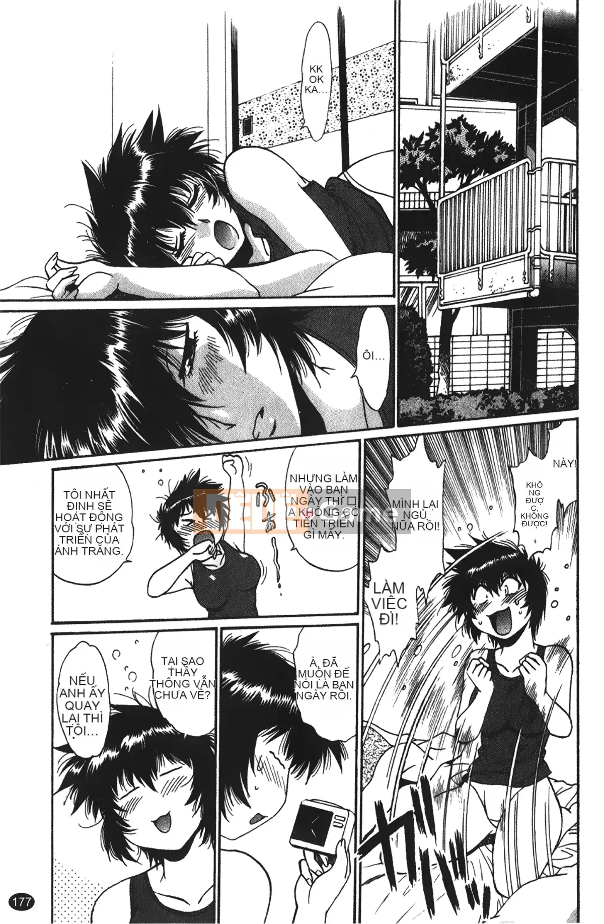 [Những giấc mơ khi ngủ][Joji Manabe] Cô ấy đã đặt hết chỗ 1