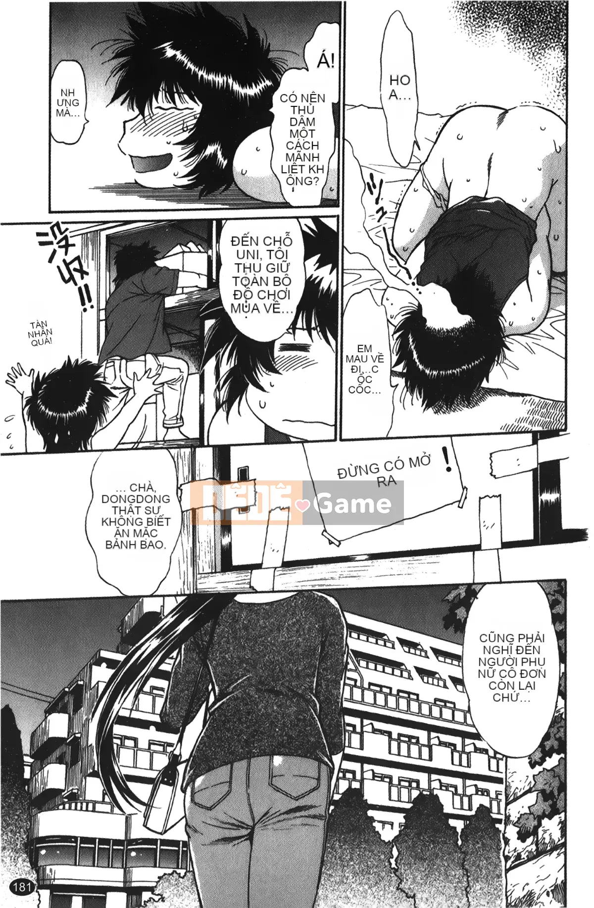 [Những giấc mơ khi ngủ][Joji Manabe] Cô ấy đã đặt hết chỗ 1