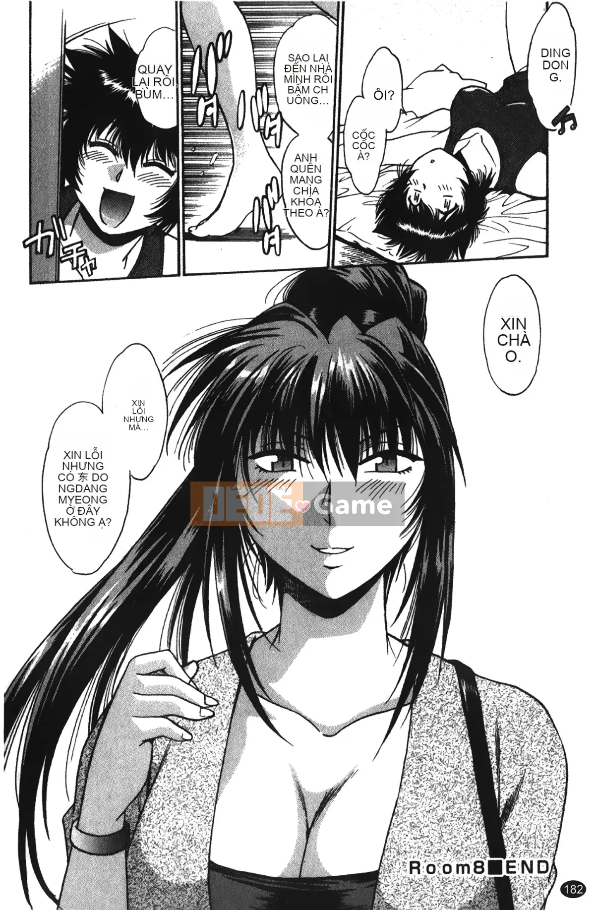 [Những giấc mơ khi ngủ][Joji Manabe] Cô ấy đã đặt hết chỗ 1