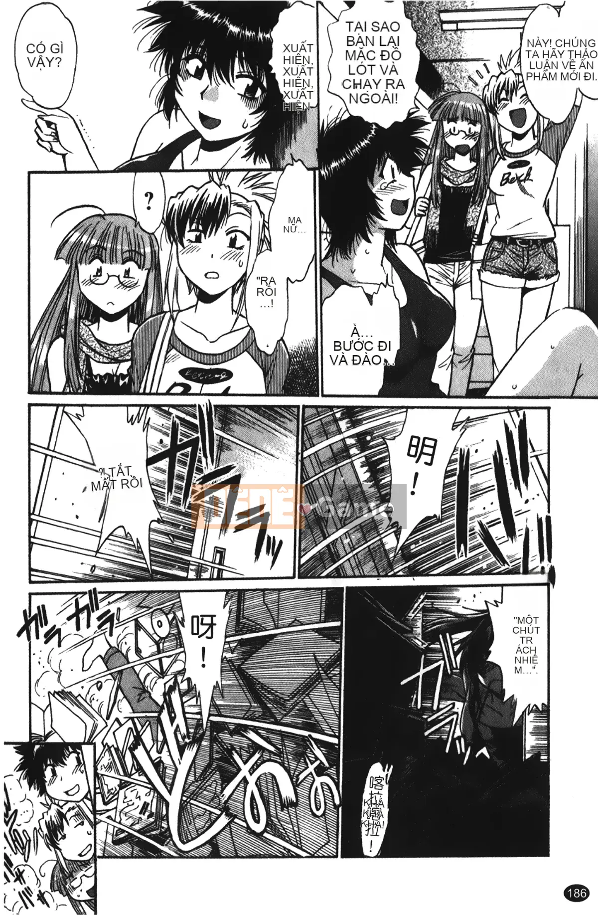 [Những giấc mơ khi ngủ][Joji Manabe] Cô ấy đã đặt hết chỗ 1