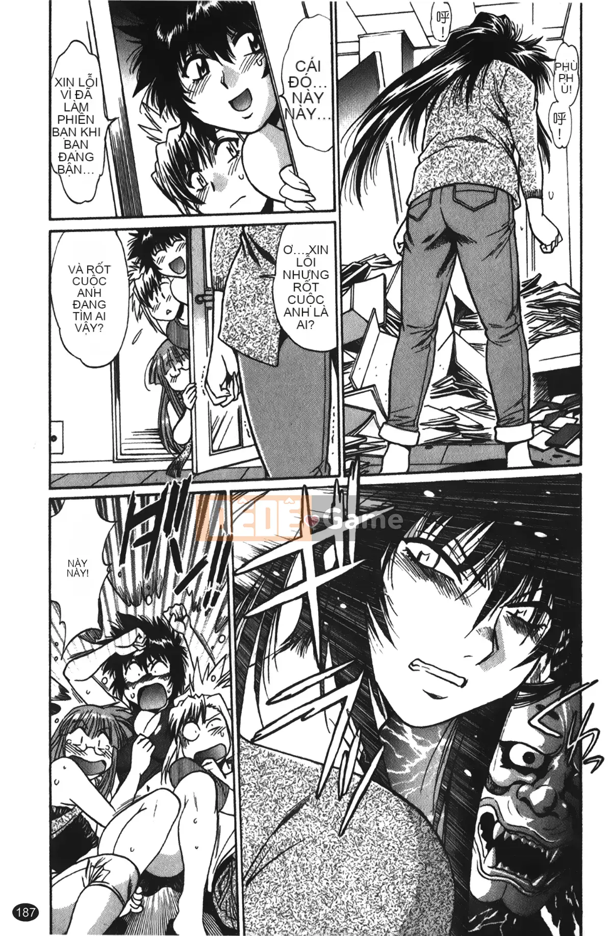 [Những giấc mơ khi ngủ][Joji Manabe] Cô ấy đã đặt hết chỗ 1