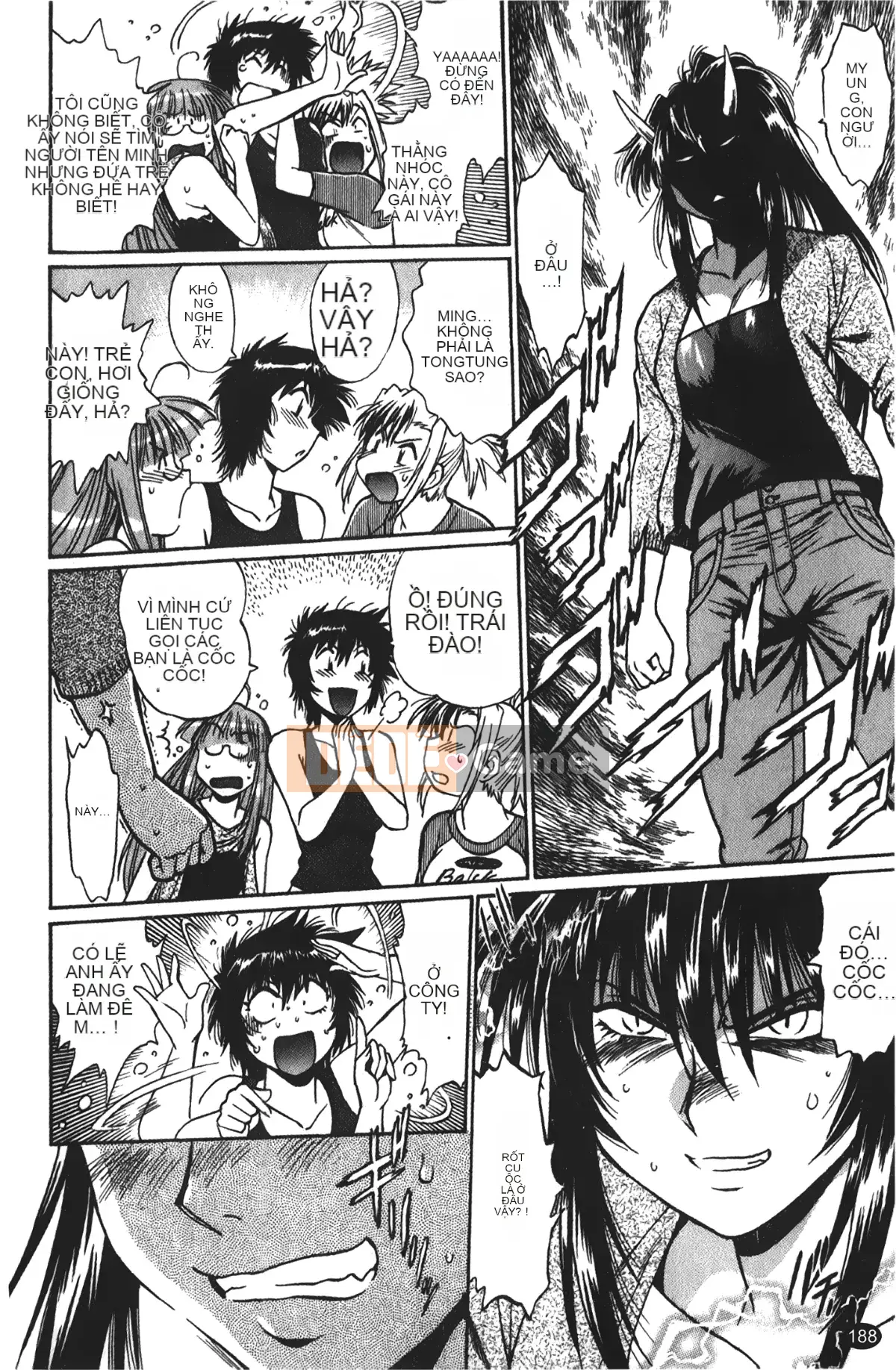 [Những giấc mơ khi ngủ][Joji Manabe] Cô ấy đã đặt hết chỗ 1