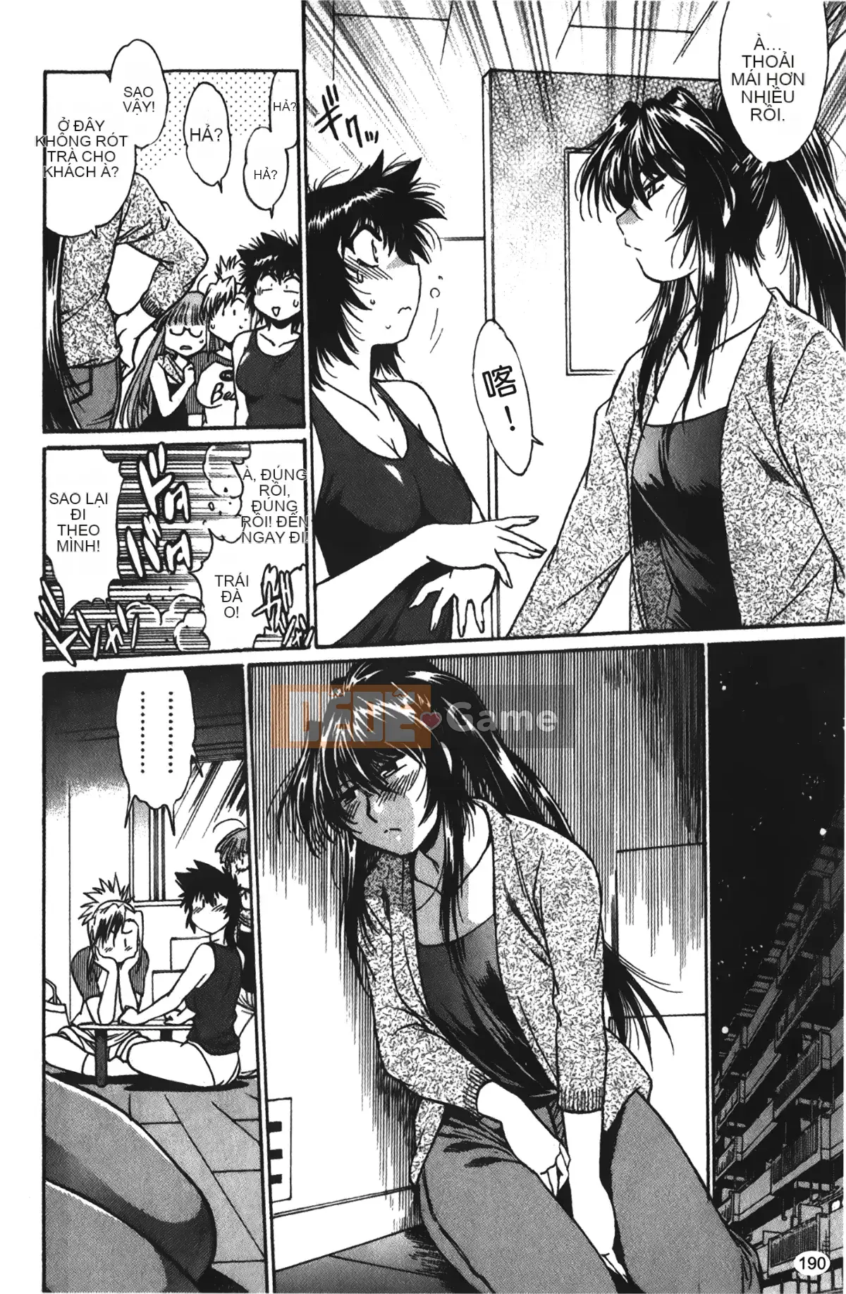 [Những giấc mơ khi ngủ][Joji Manabe] Cô ấy đã đặt hết chỗ 1