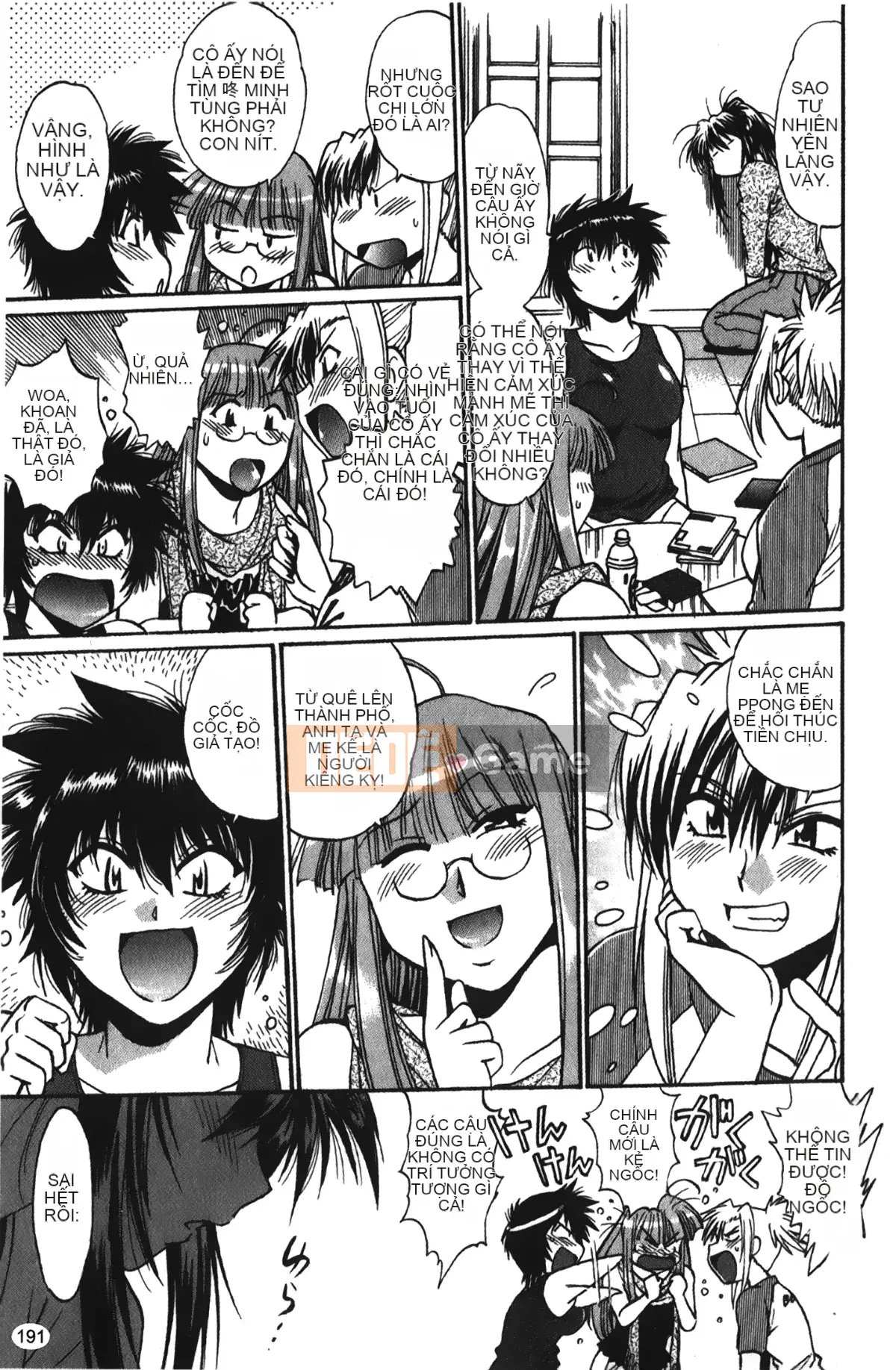 [Những giấc mơ khi ngủ][Joji Manabe] Cô ấy đã đặt hết chỗ 1