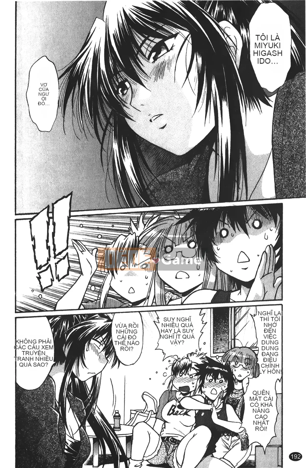 [Những giấc mơ khi ngủ][Joji Manabe] Cô ấy đã đặt hết chỗ 1