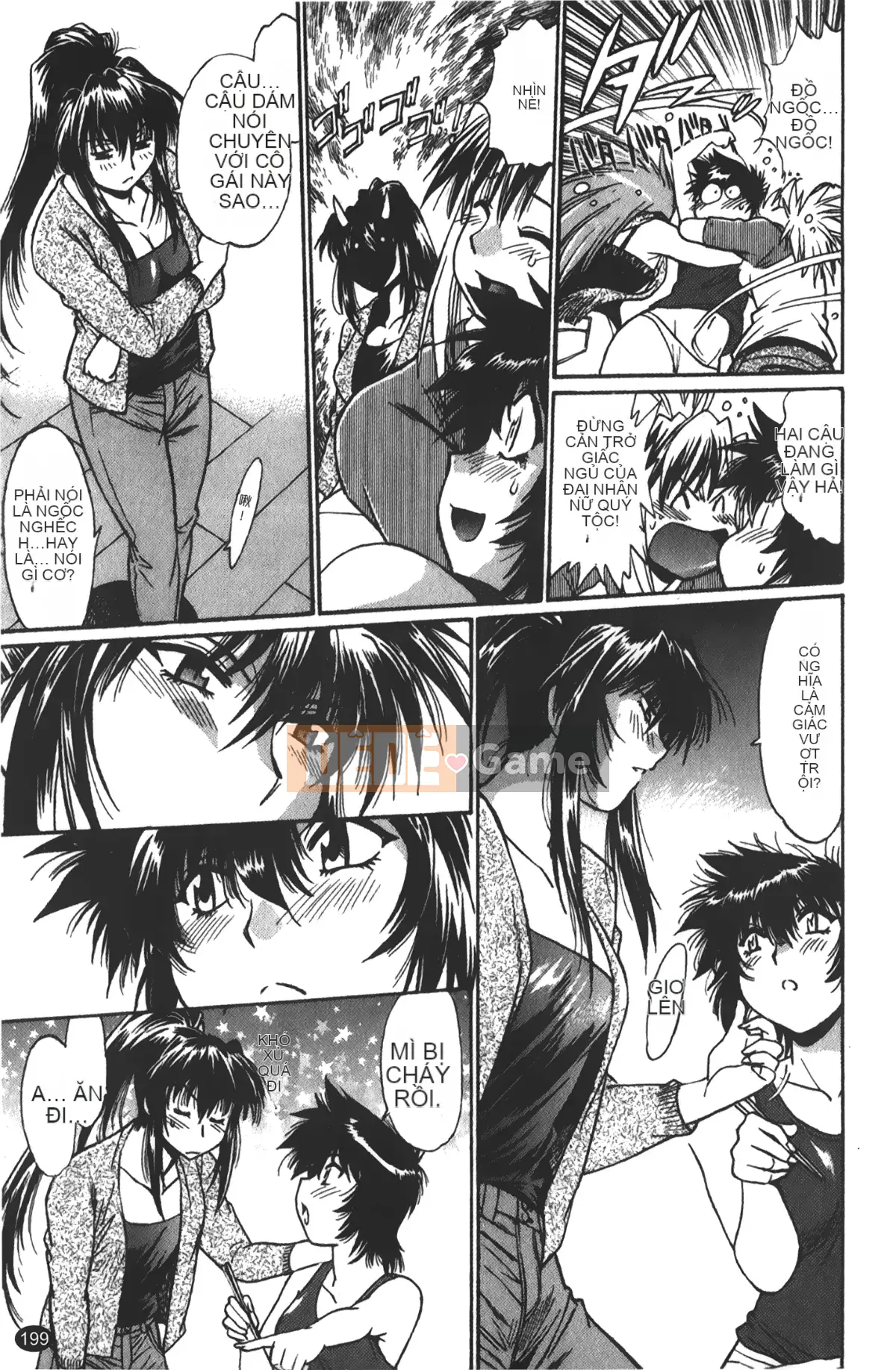 [Những giấc mơ khi ngủ][Joji Manabe] Cô ấy đã đặt hết chỗ 1