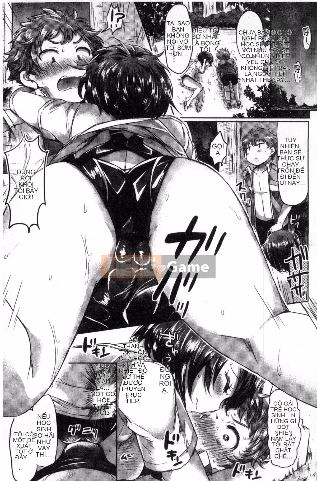 [Kazeteki Koubou][Kamiya Zuzu] Thời gian làm dâu