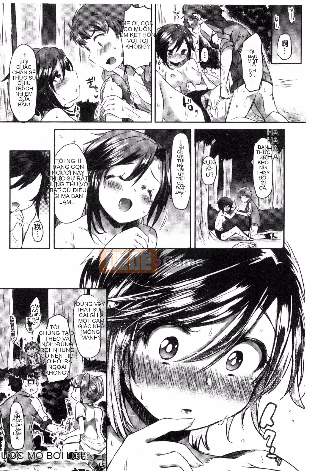 [Kazeteki Koubou][Kamiya Zuzu] Thời gian làm dâu