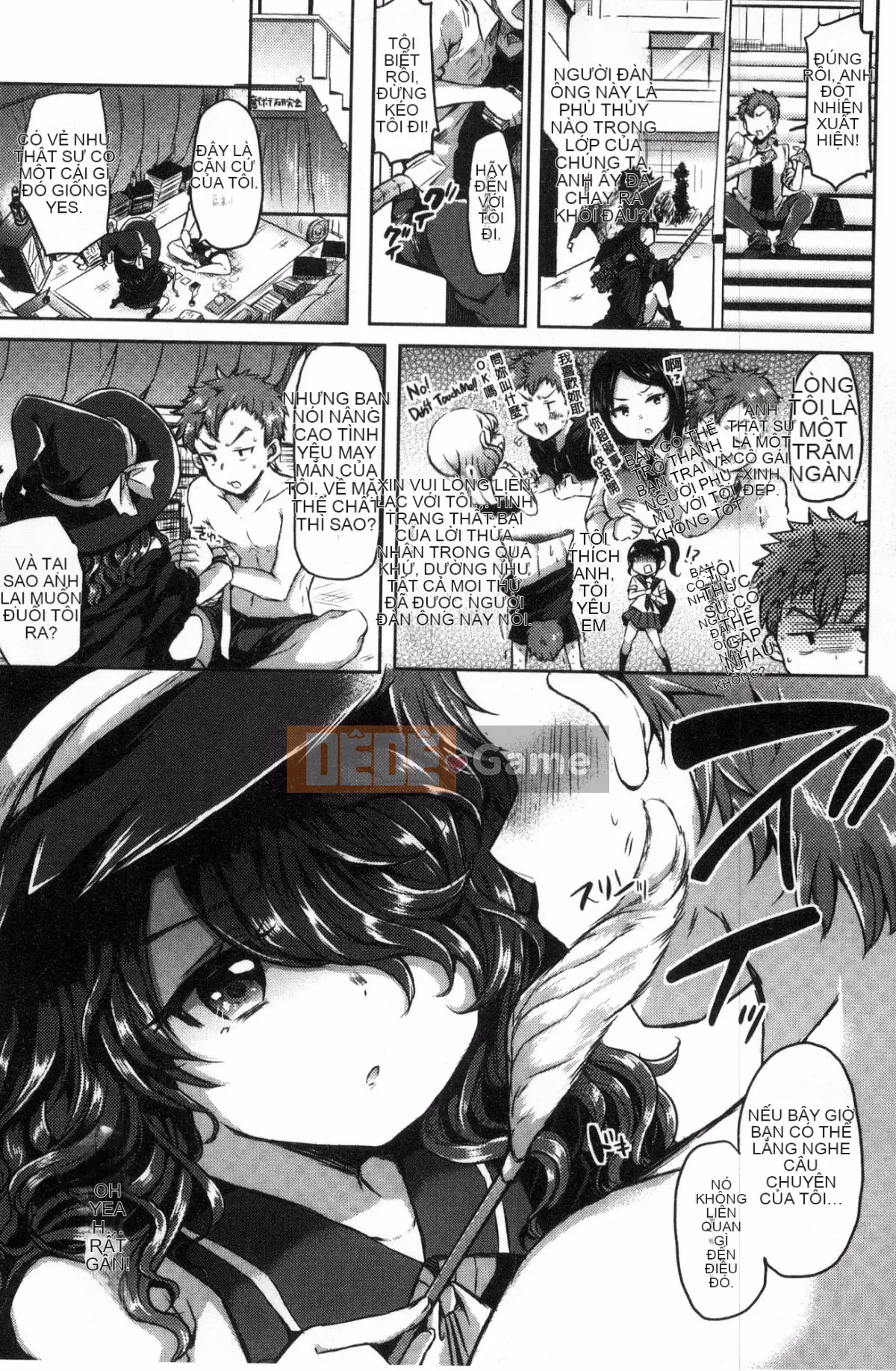 [Kazeteki Koubou][Kamiya Zuzu] Thời gian làm dâu