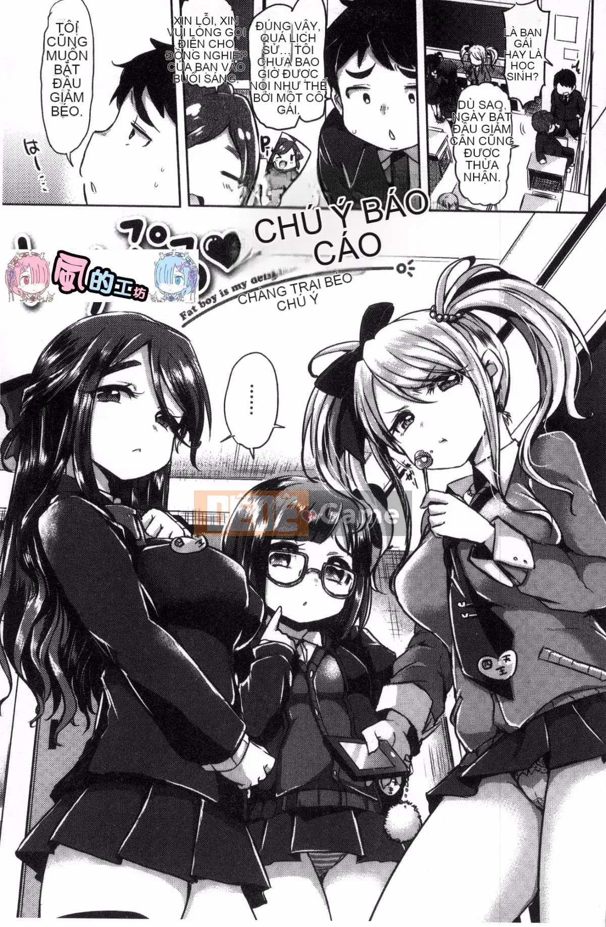 [Kazeteki Koubou][Kamiya Zuzu] Thời gian làm dâu