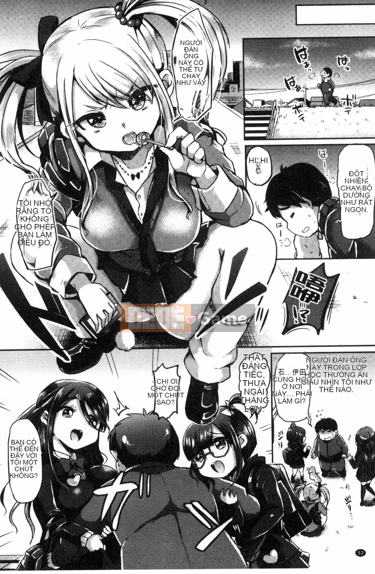 [Kazeteki Koubou][Kamiya Zuzu] Thời gian làm dâu