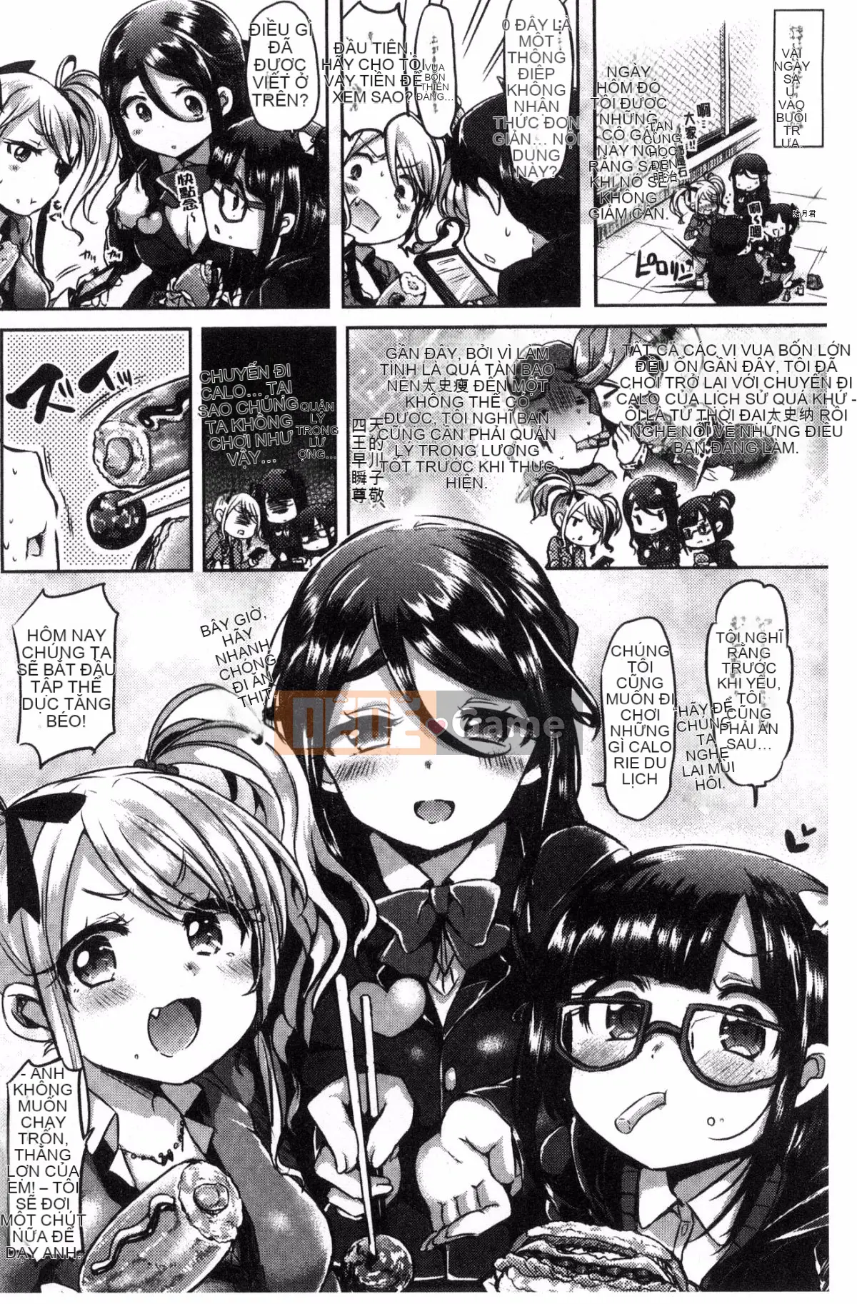 [Kazeteki Koubou][Kamiya Zuzu] Thời gian làm dâu