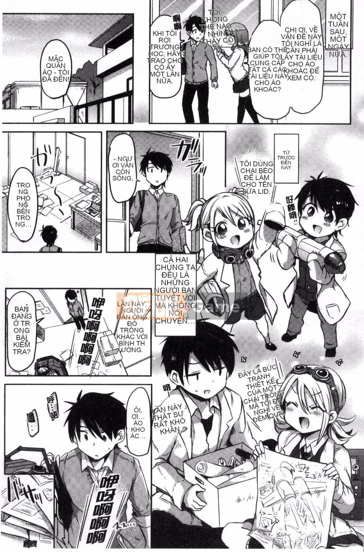 [Kazeteki Koubou][Kamiya Zuzu] Thời gian làm dâu