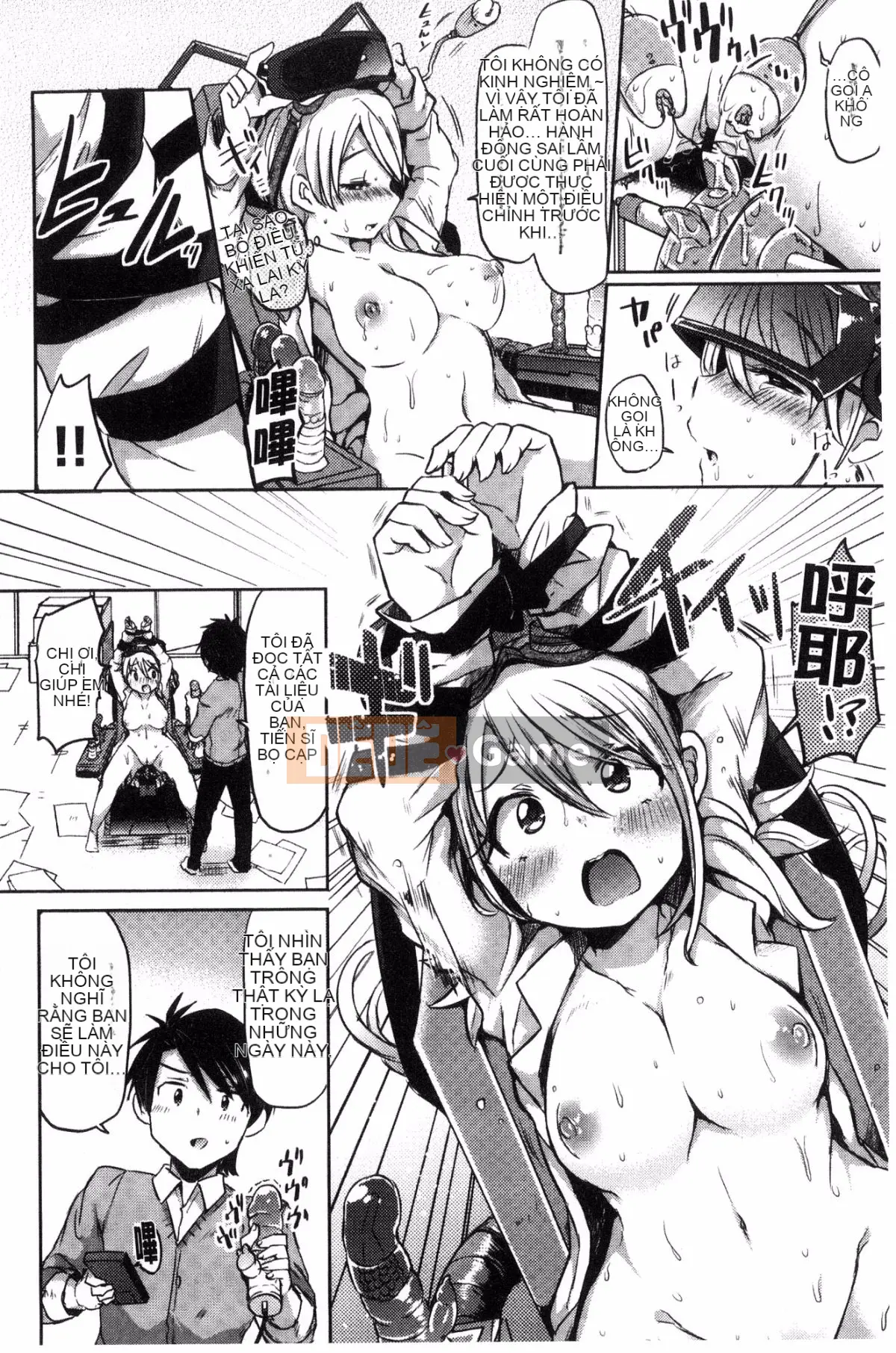 [Kazeteki Koubou][Kamiya Zuzu] Thời gian làm dâu