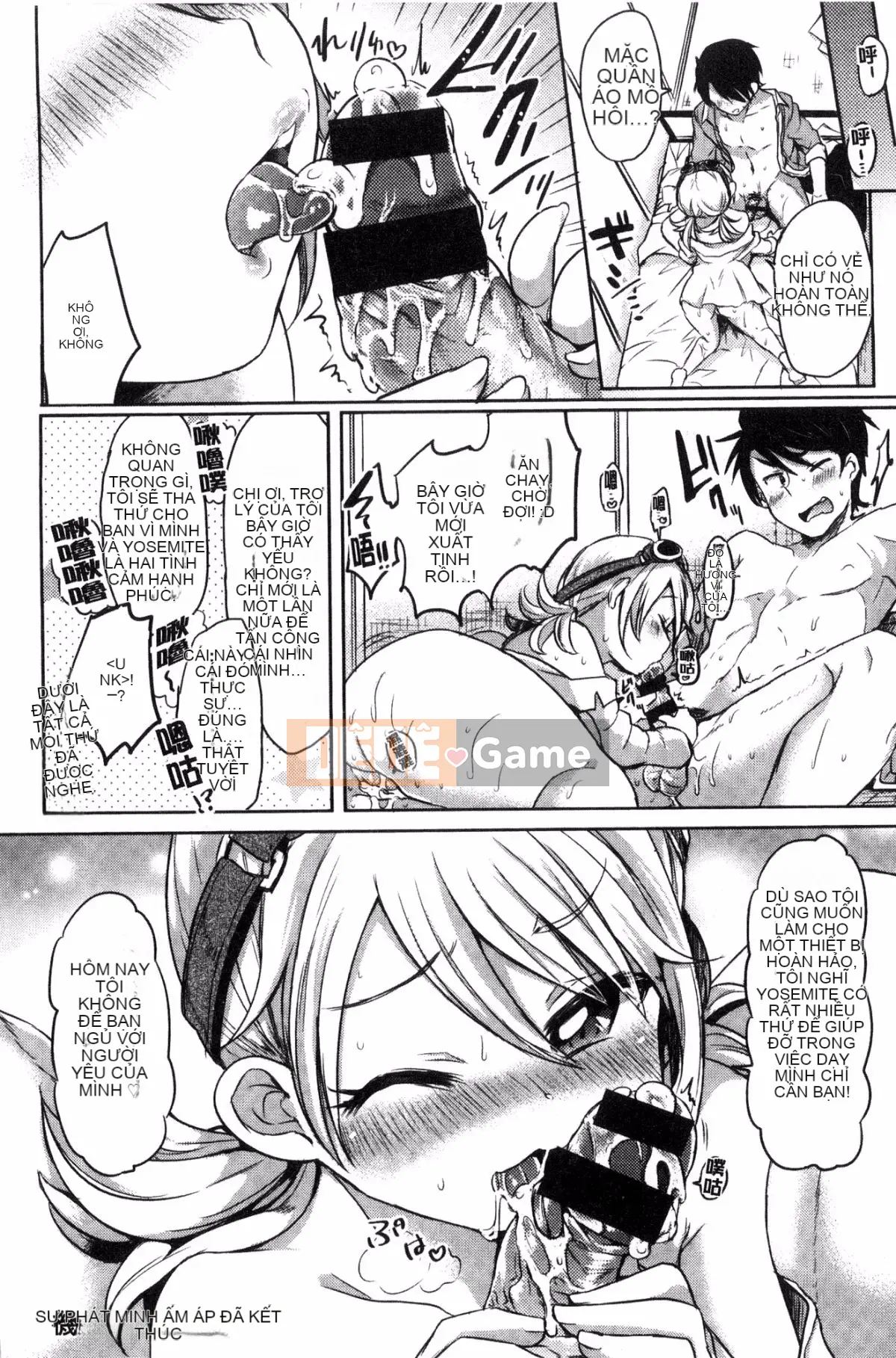 [Kazeteki Koubou][Kamiya Zuzu] Thời gian làm dâu