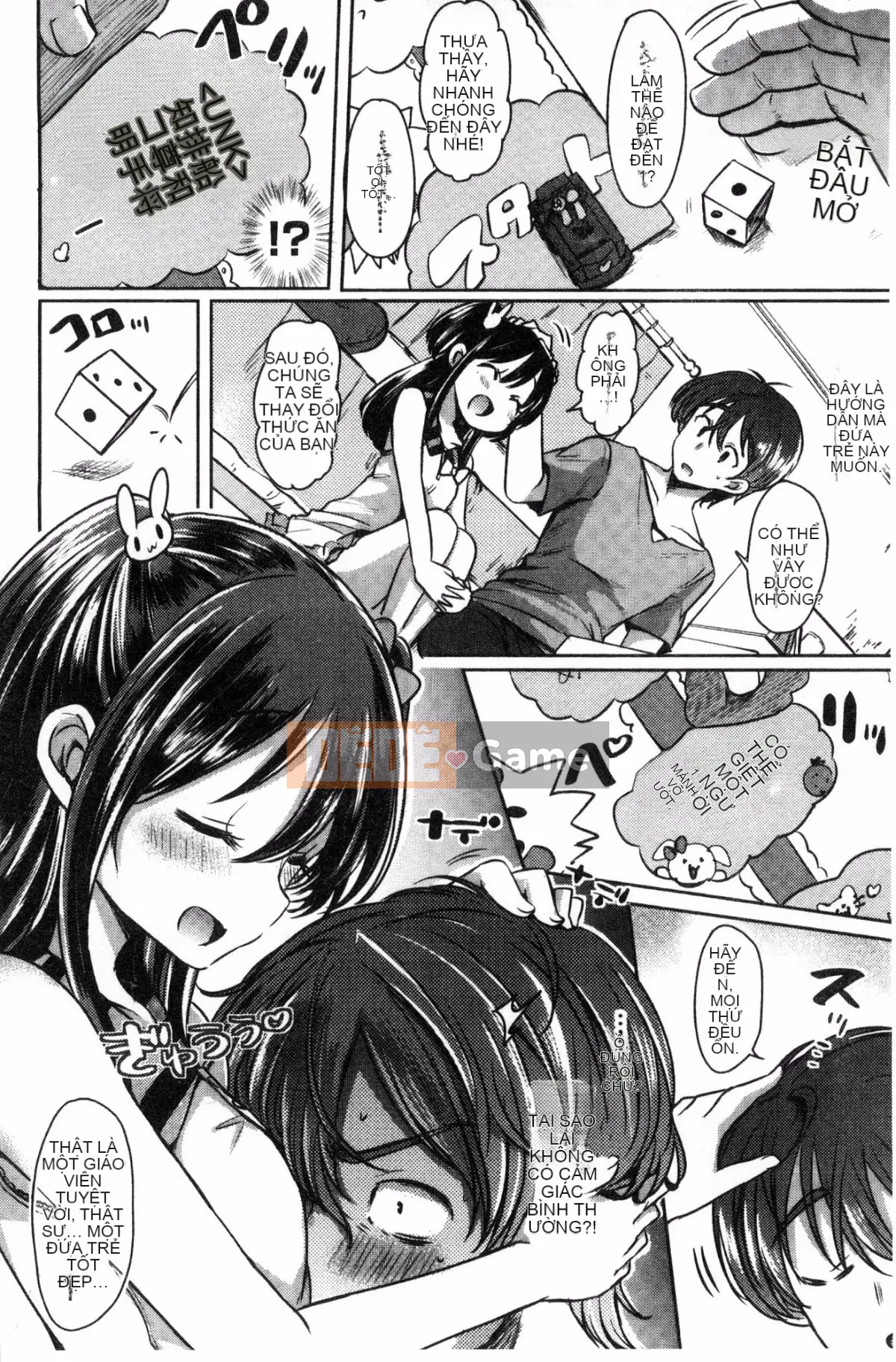 [Kazeteki Koubou][Kamiya Zuzu] Thời gian làm dâu