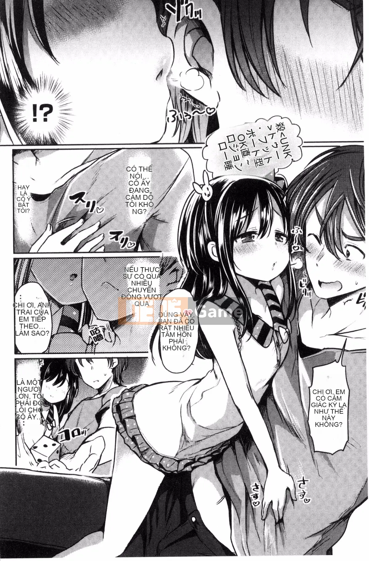 [Kazeteki Koubou][Kamiya Zuzu] Thời gian làm dâu