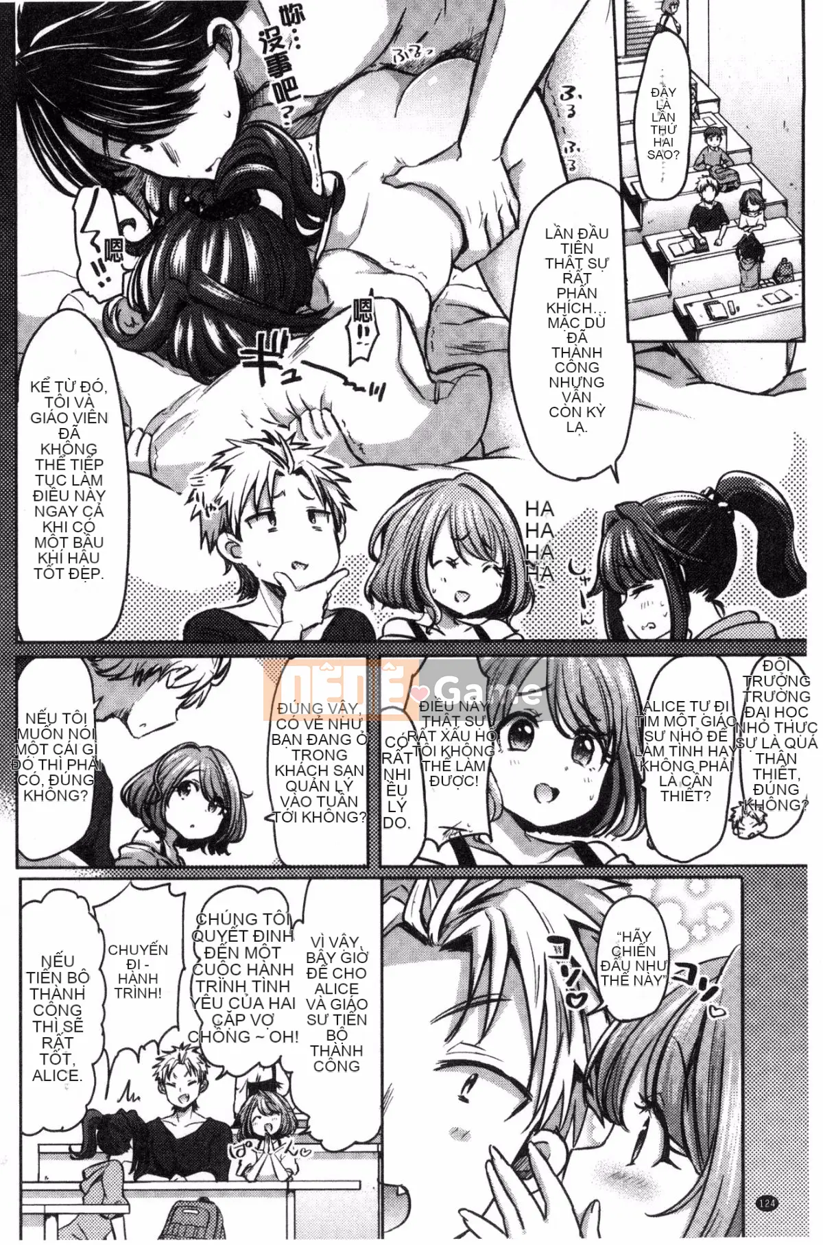 [Kazeteki Koubou][Kamiya Zuzu] Thời gian làm dâu