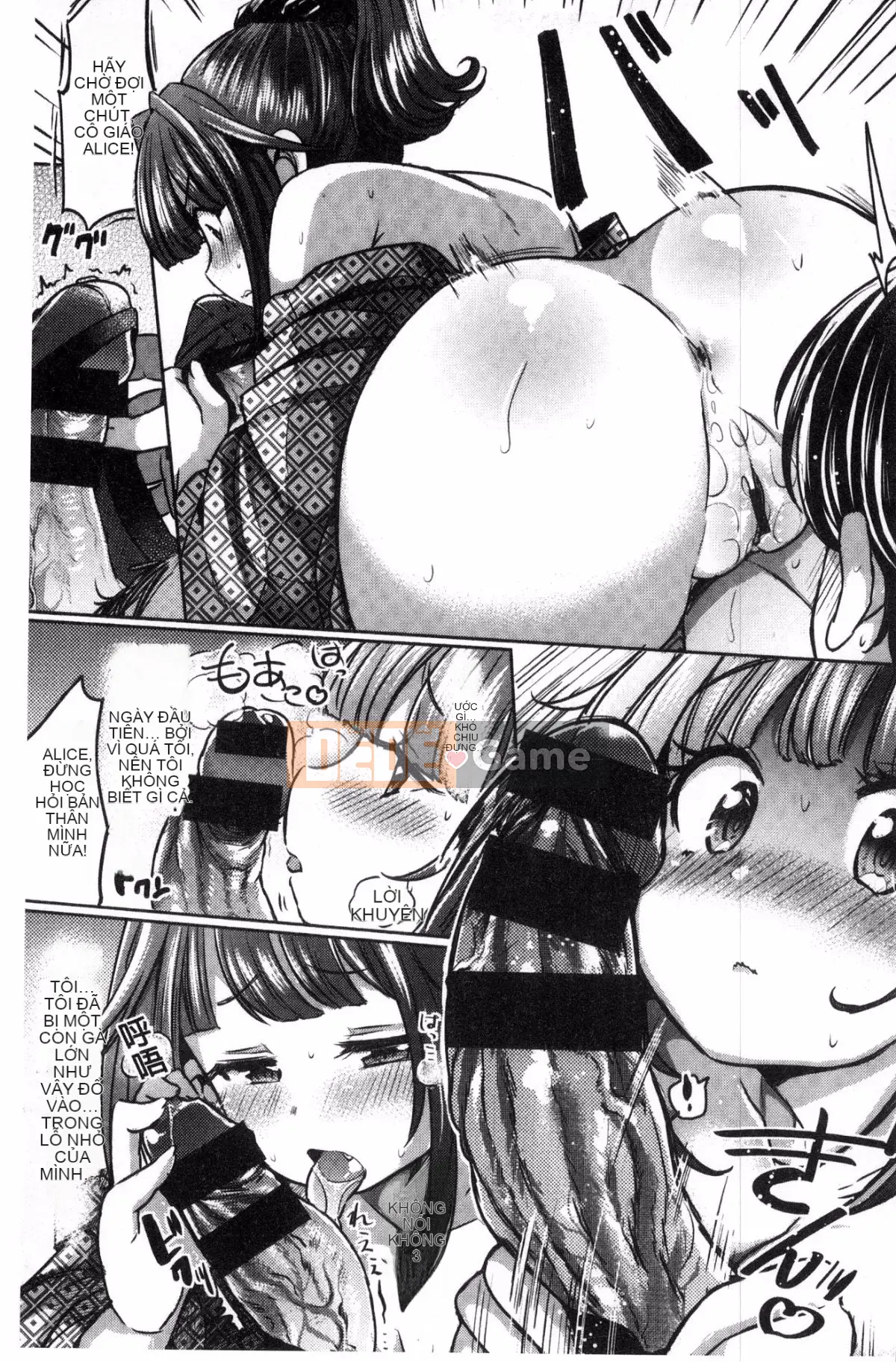 [Kazeteki Koubou][Kamiya Zuzu] Thời gian làm dâu