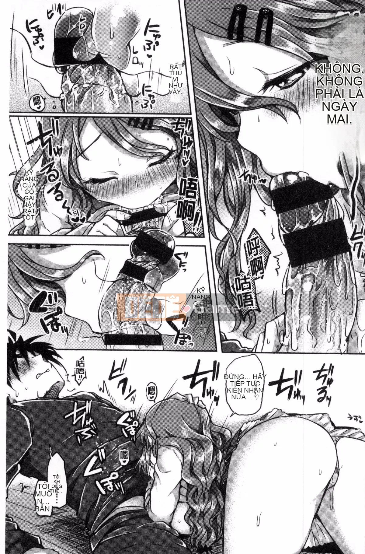 [Kazeteki Koubou][Kamiya Zuzu] Thời gian làm dâu